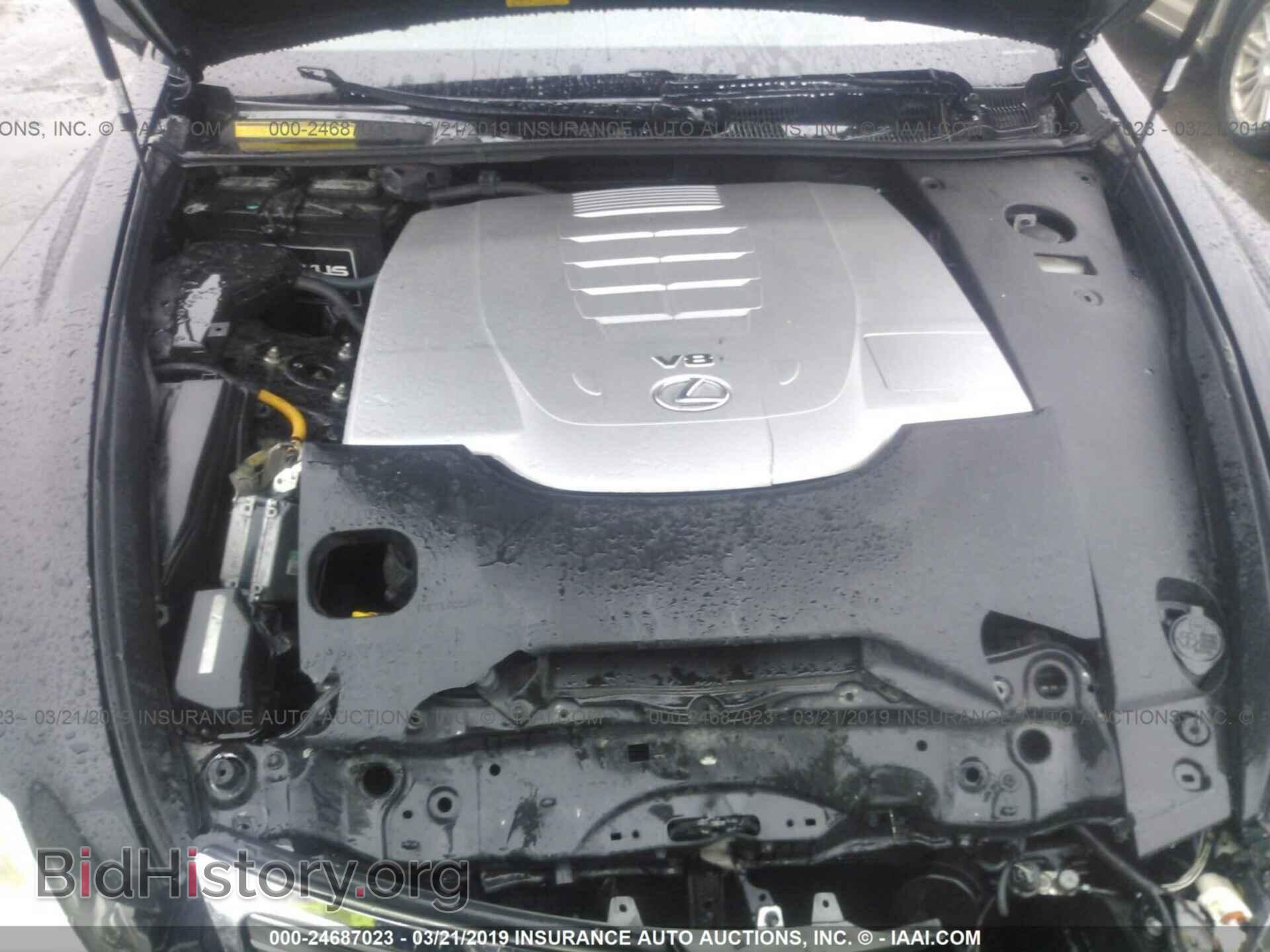 2008 LEXUS LS - VIN: JTHBL46F185059641 - Фото 10