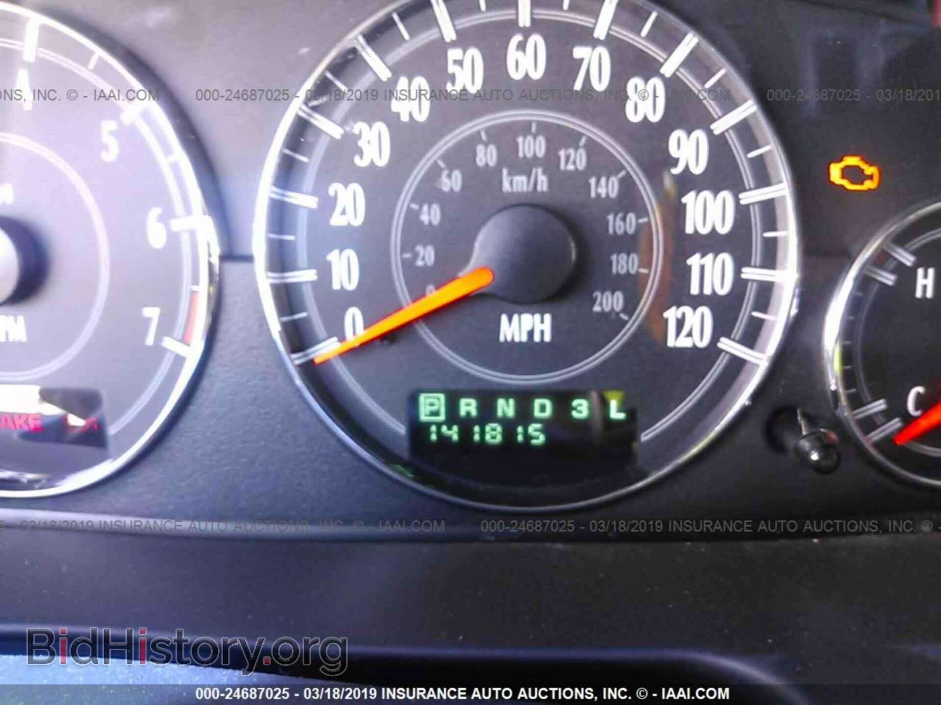 2003 CHRYSLER SEBRING - VIN: 1C3EL46T83N505527 - Фото 7
