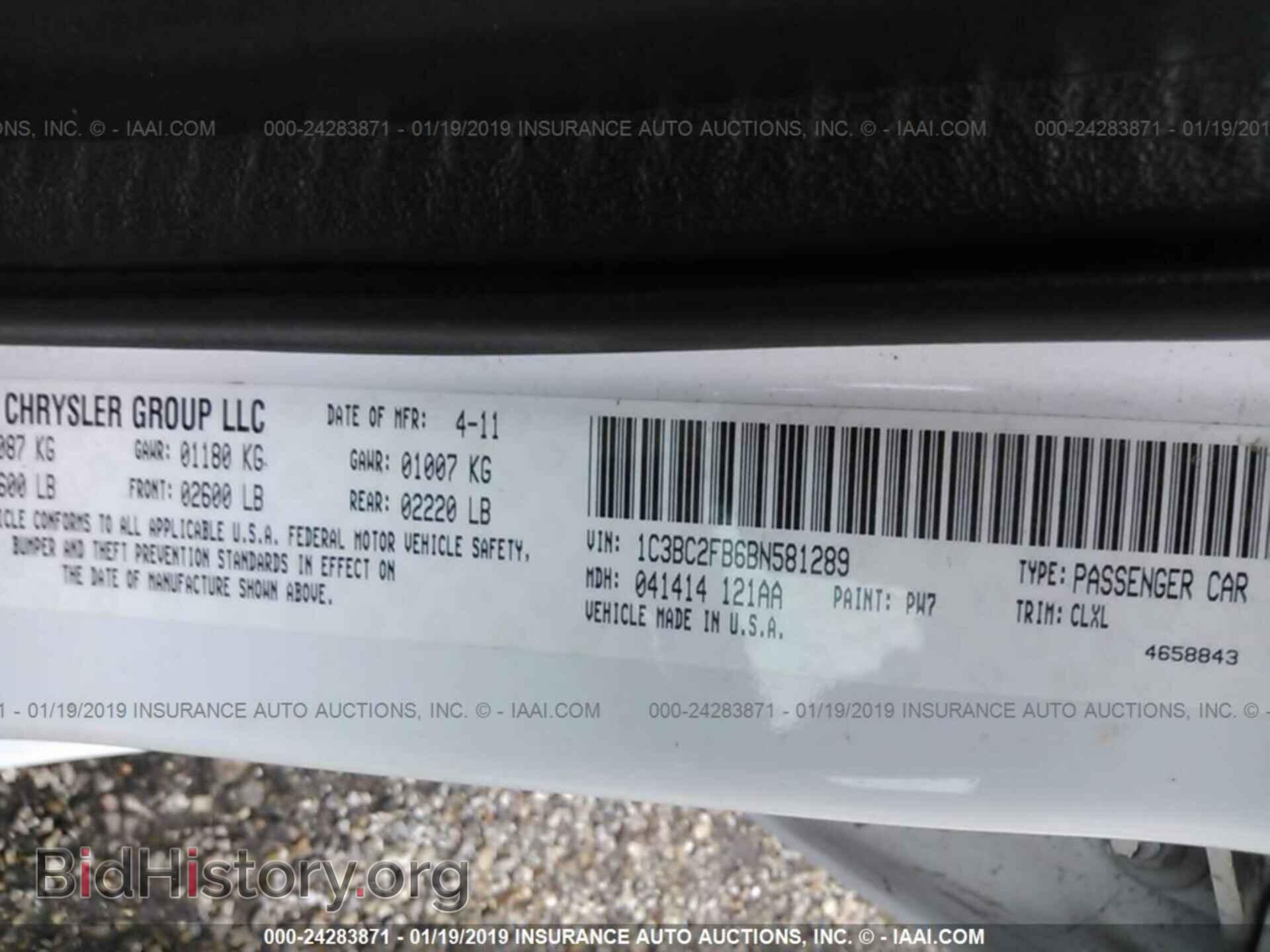 2011 CHRYSLER 200 - VIN: 1C3BC2FB6BN581289 - Photo 9