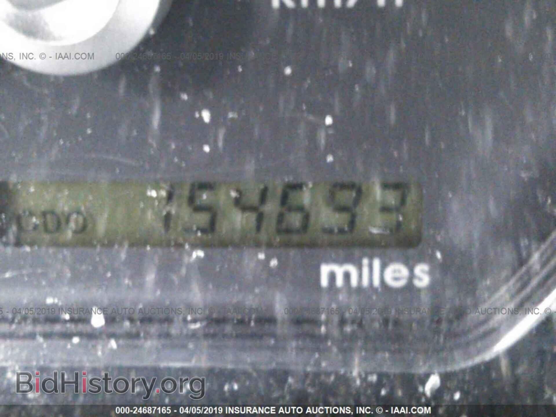 2007 MITSUBISHI GALANT - VIN: 4A3AB36F37E039655 - Фото 7