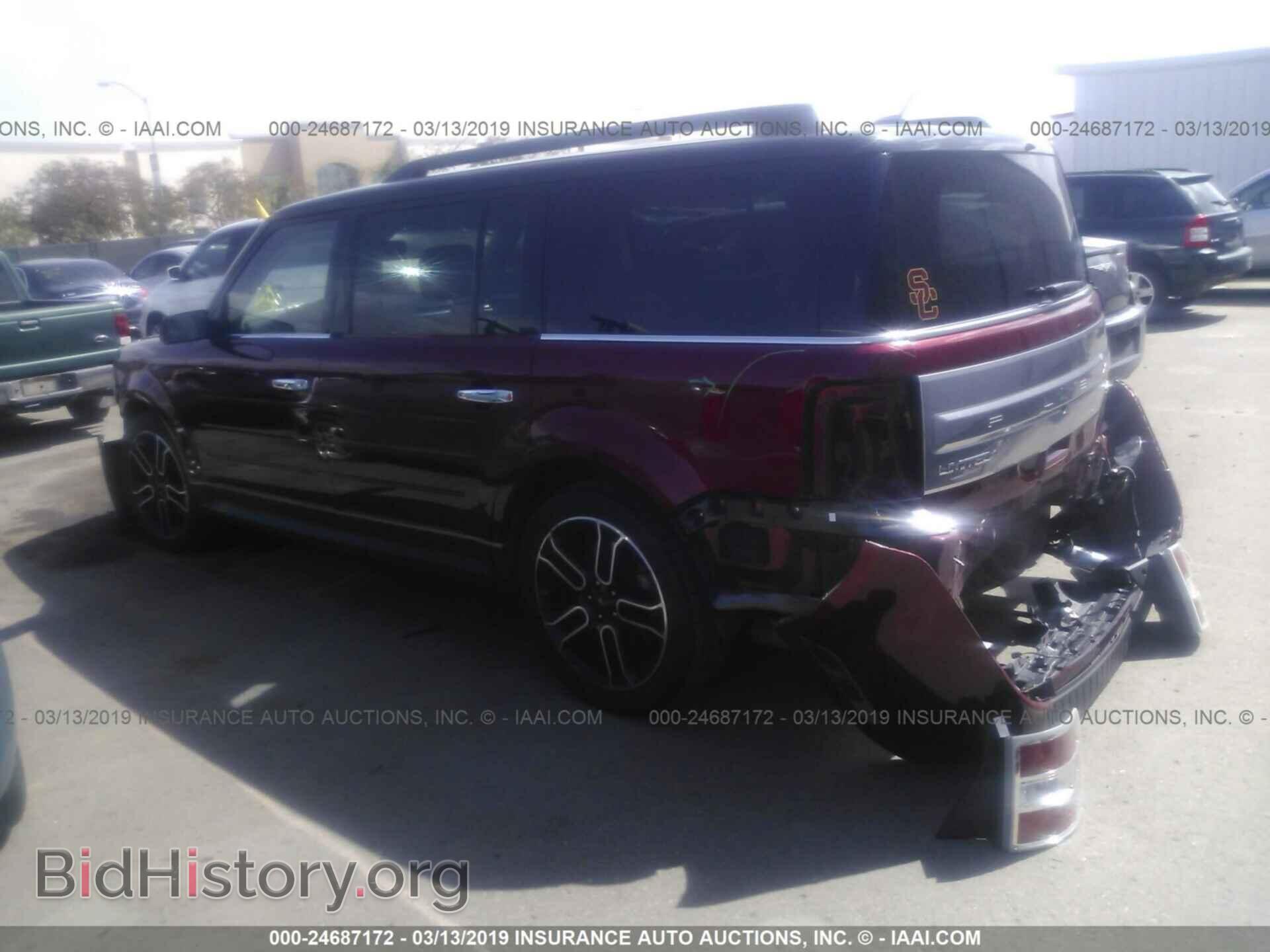 2014 FORD FLEX - VIN: 2FMGK5D84EBD14306 - Фото 3