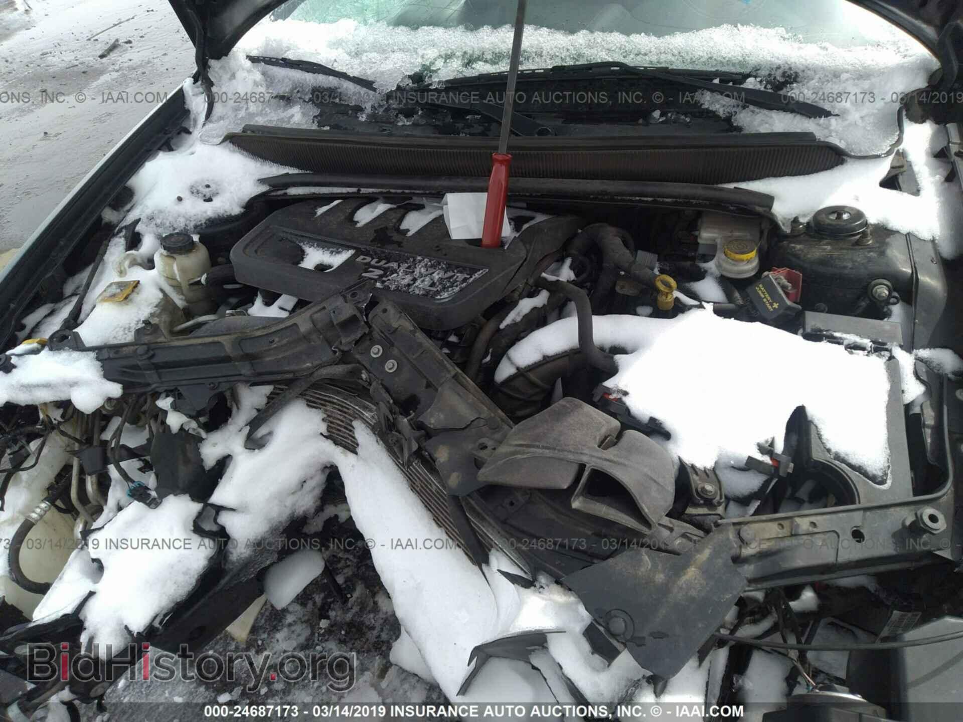 2013 DODGE AVENGER - VIN: 1C3CDZAB8DN657552 - Photo 10