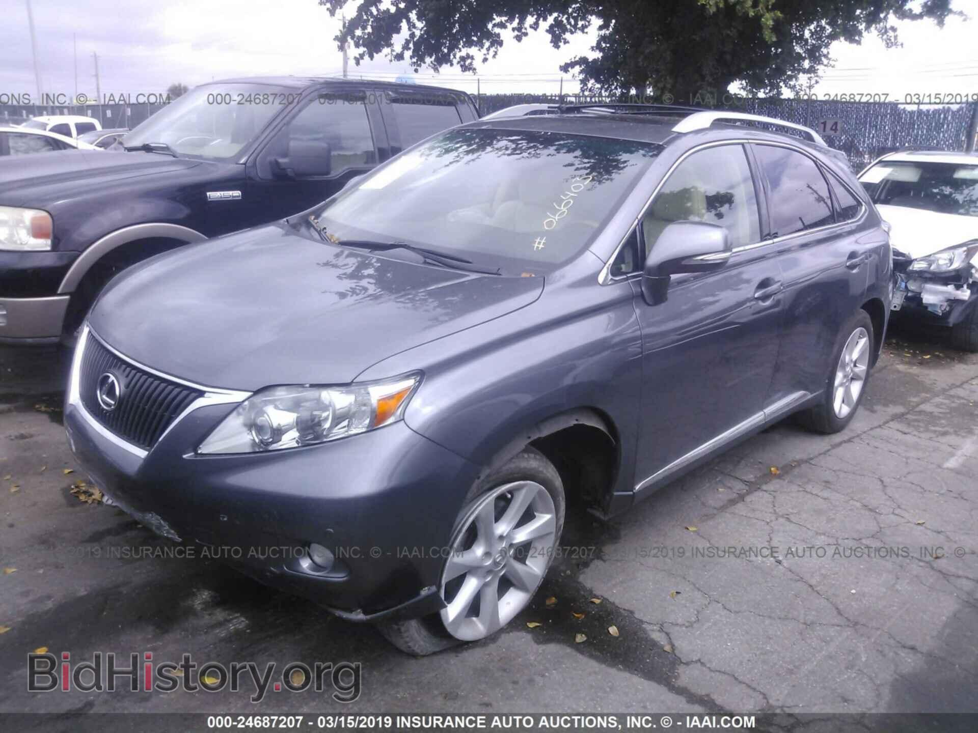 2012 LEXUS RX - VIN: 2T2ZK1BA5CC066403 - Photo 2