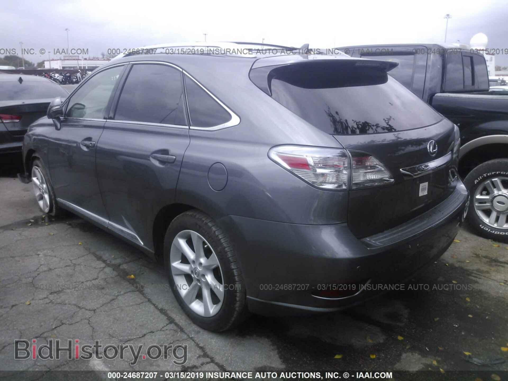 2012 LEXUS RX - VIN: 2T2ZK1BA5CC066403 - Photo 3