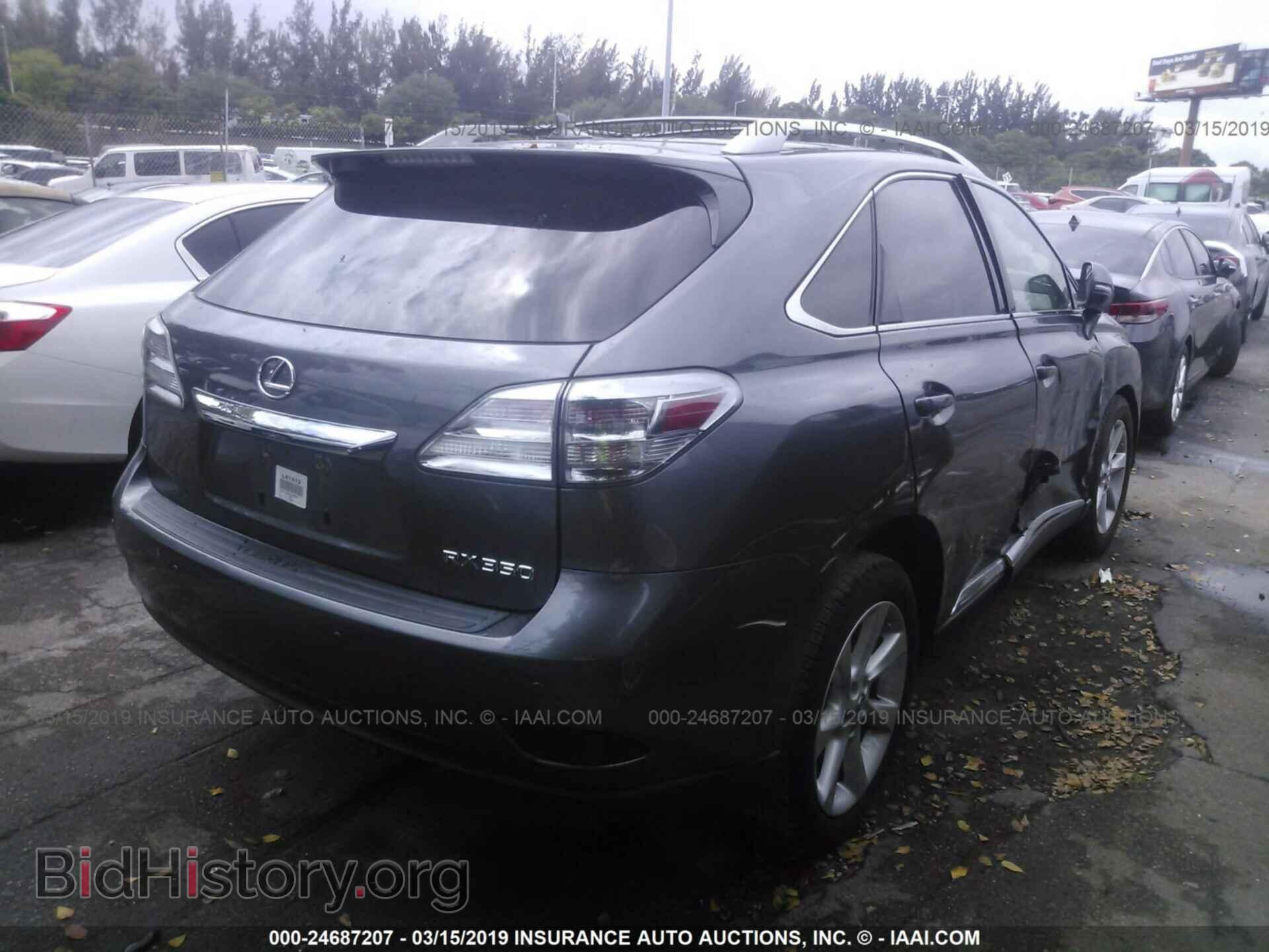 2012 LEXUS RX - VIN: 2T2ZK1BA5CC066403 - Photo 4