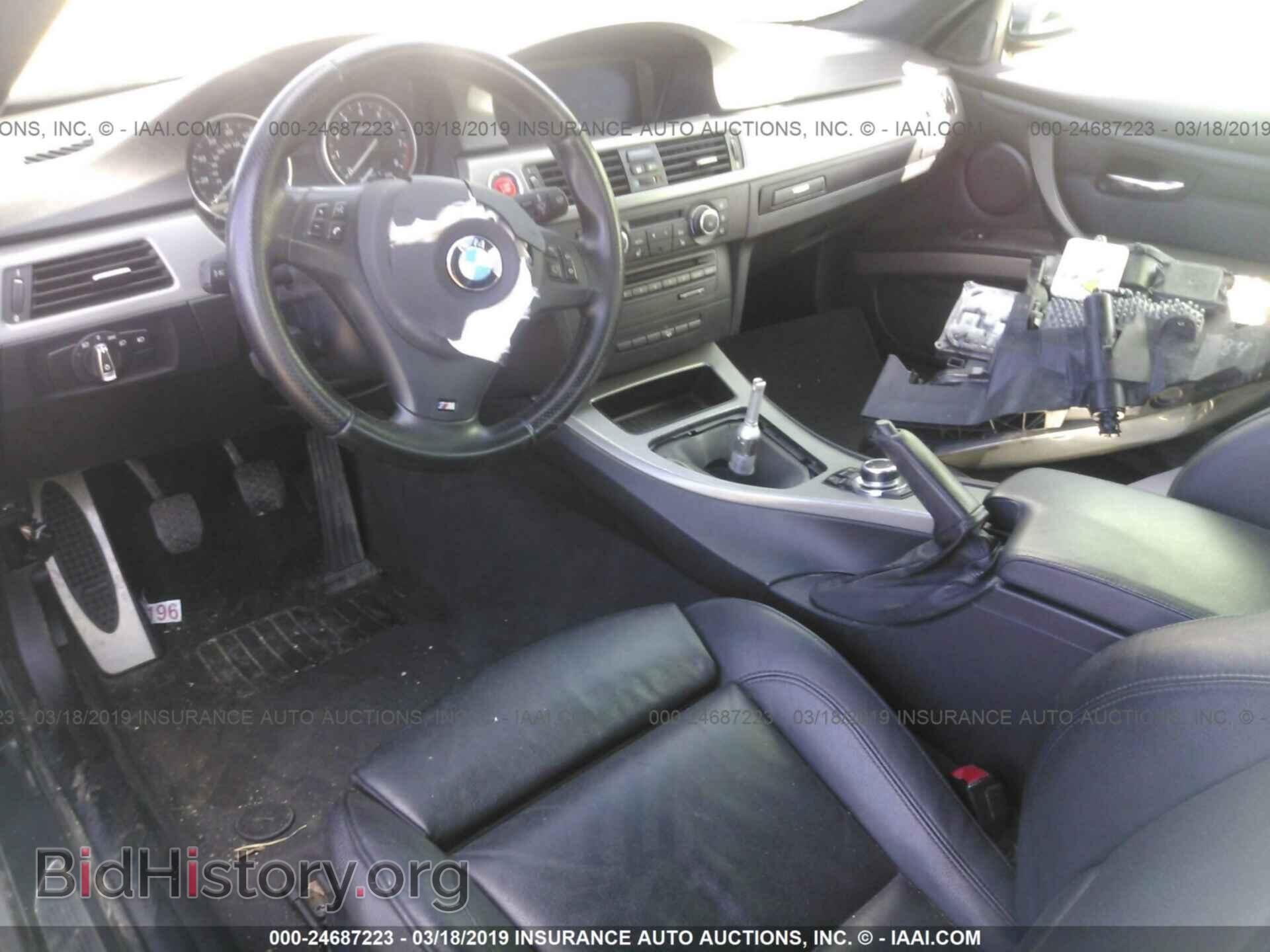 2011 BMW 335 - VIN: WBAKF9C59BE671995 - Фото 5