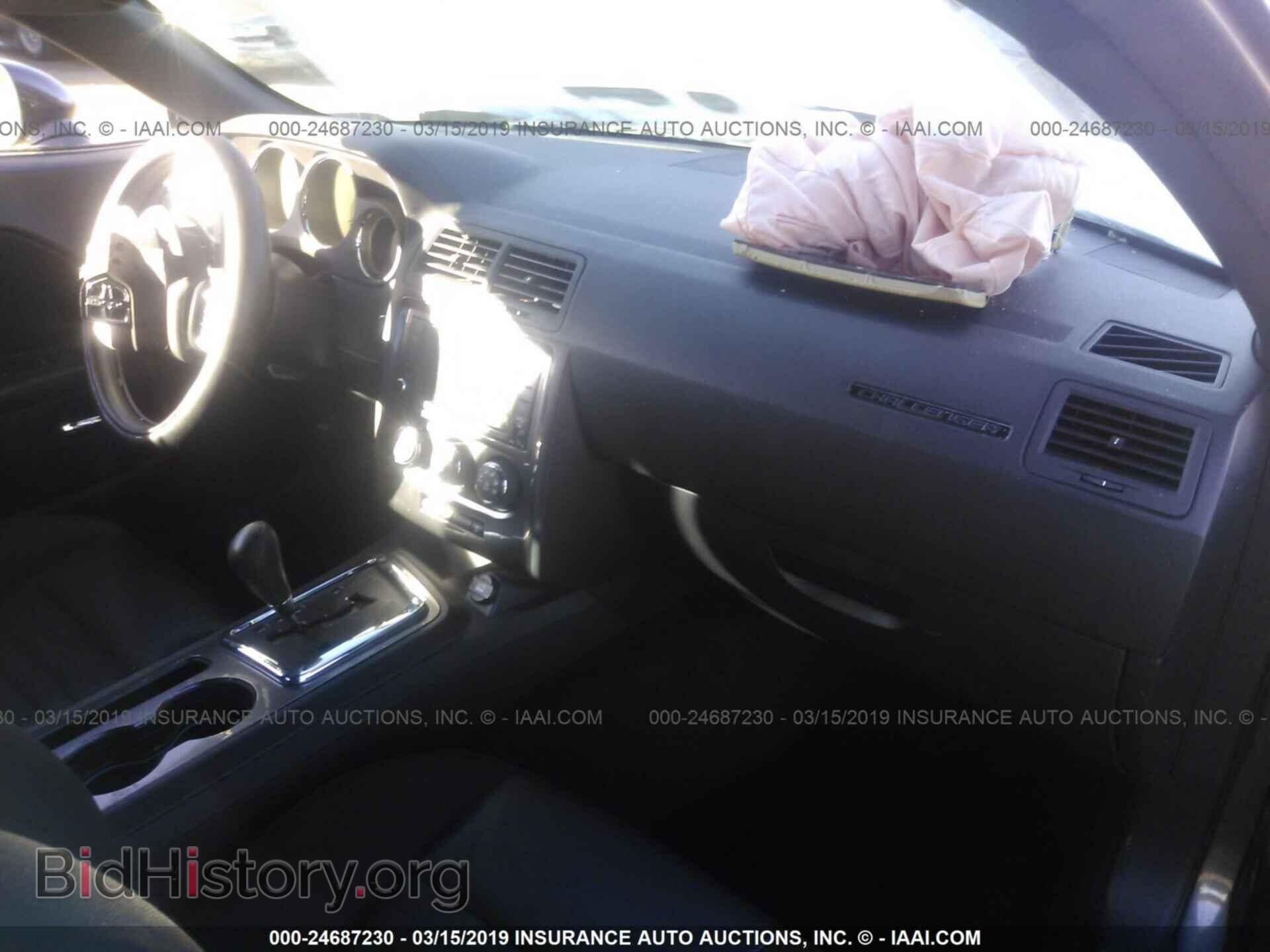2014 DODGE CHALLENGER - VIN: 2C3CDYAG7EH111499 - Photo 5