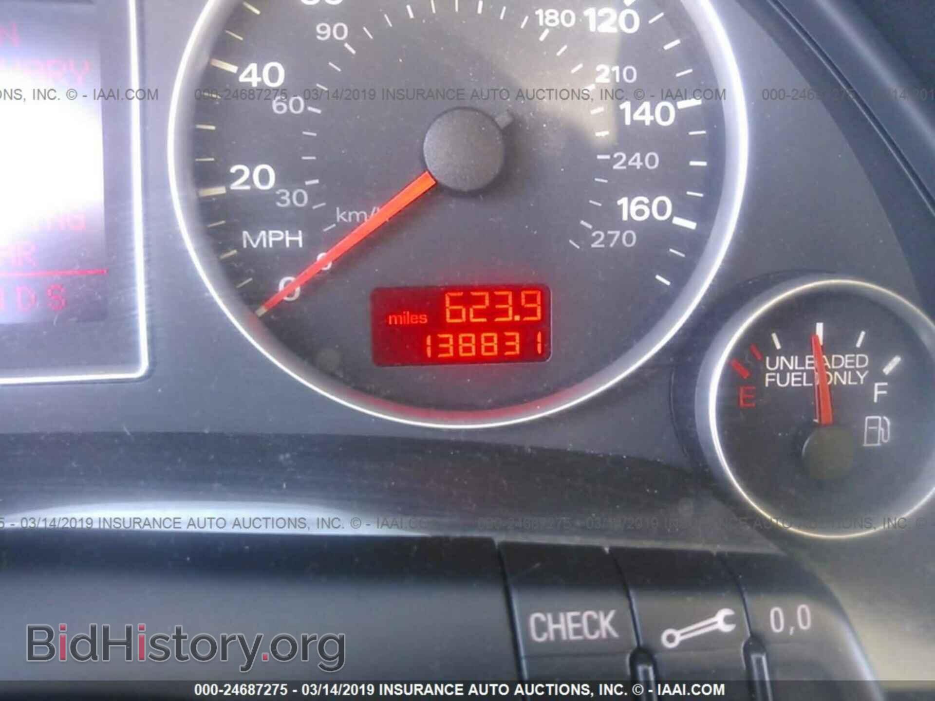 2007 AUDI A4 - VIN: WAUAF78E37A093125 - Photo 7