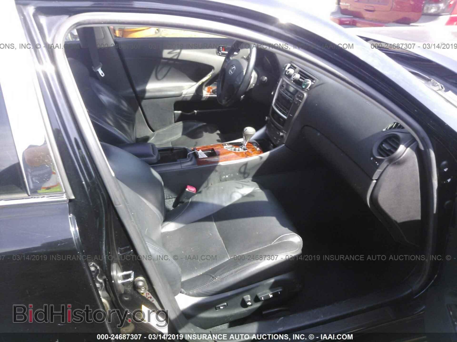 2007 LEXUS IS - VIN: JTHBE262575017144 - Фото 4