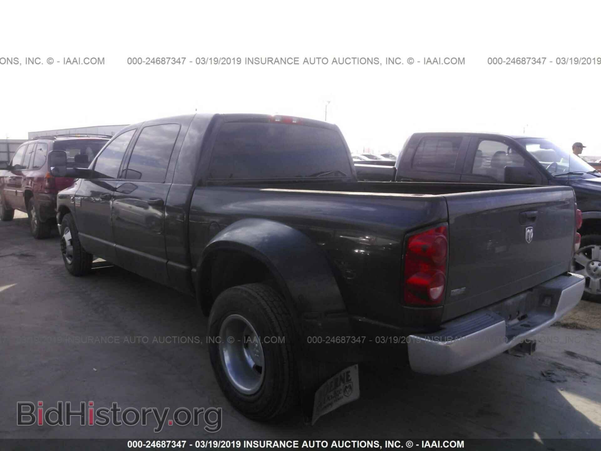 2009 DODGE RAM 3500 - VIN: 3D7ML49L99G547652 - Фото 3