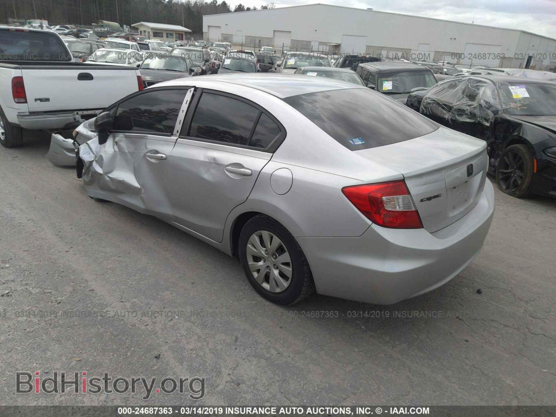 2012 HONDA CIVIC - VIN: 19XFB2F56CE317831 - Фото 3