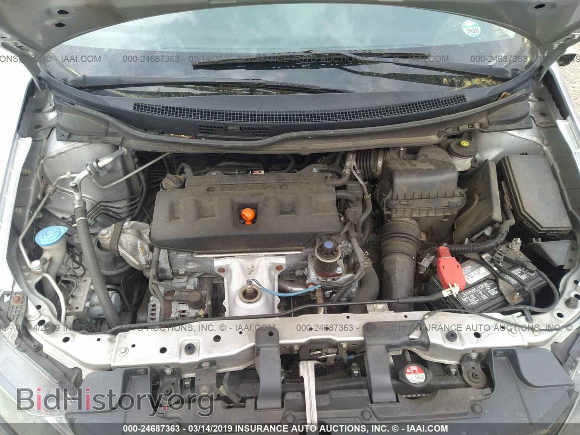 2012 HONDA CIVIC - VIN: 19XFB2F56CE317831 - Фото 10