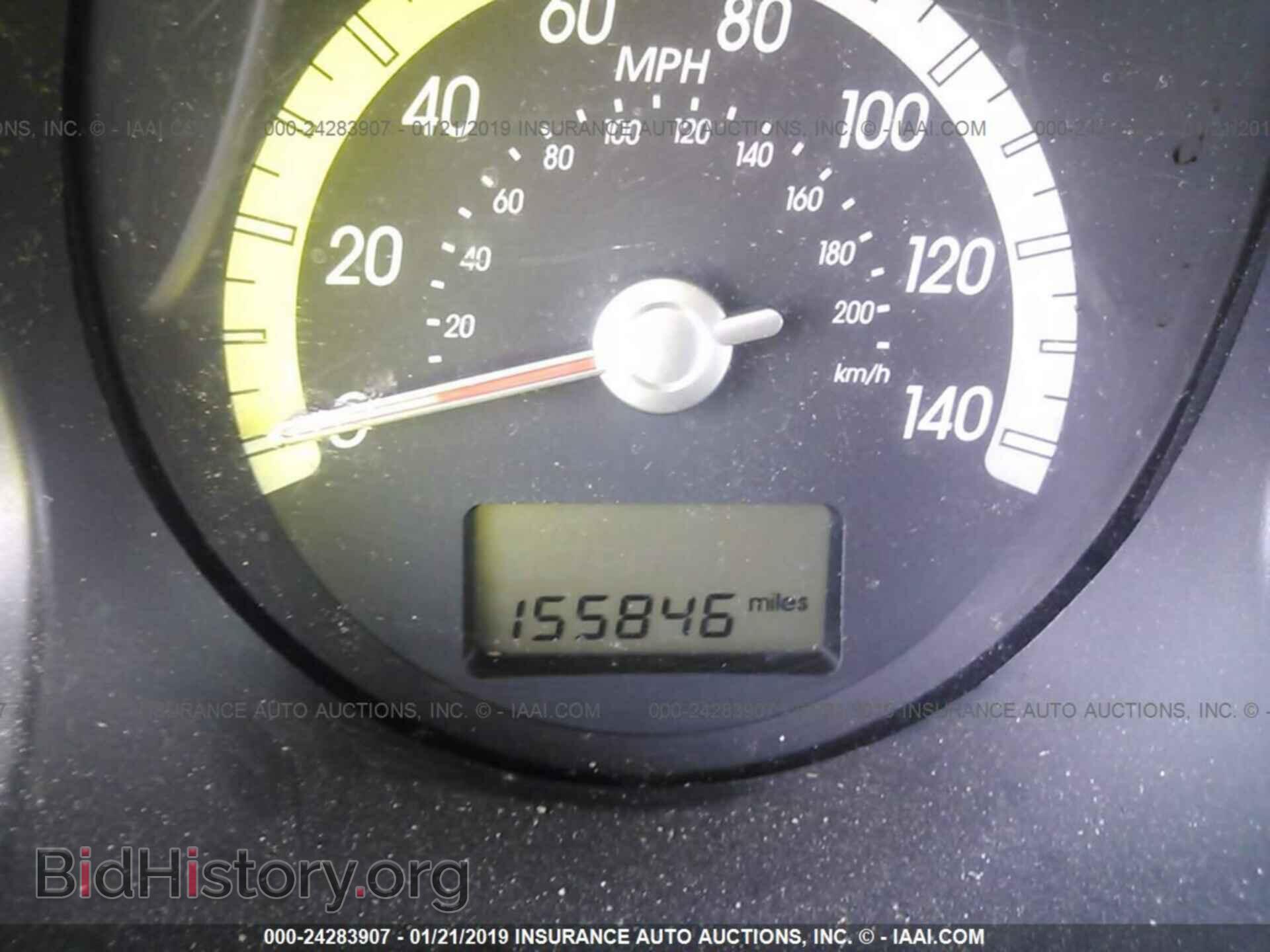 2016 RAM 2500 - VIN: 3C6TR5JTXGG294898 - Фото 7