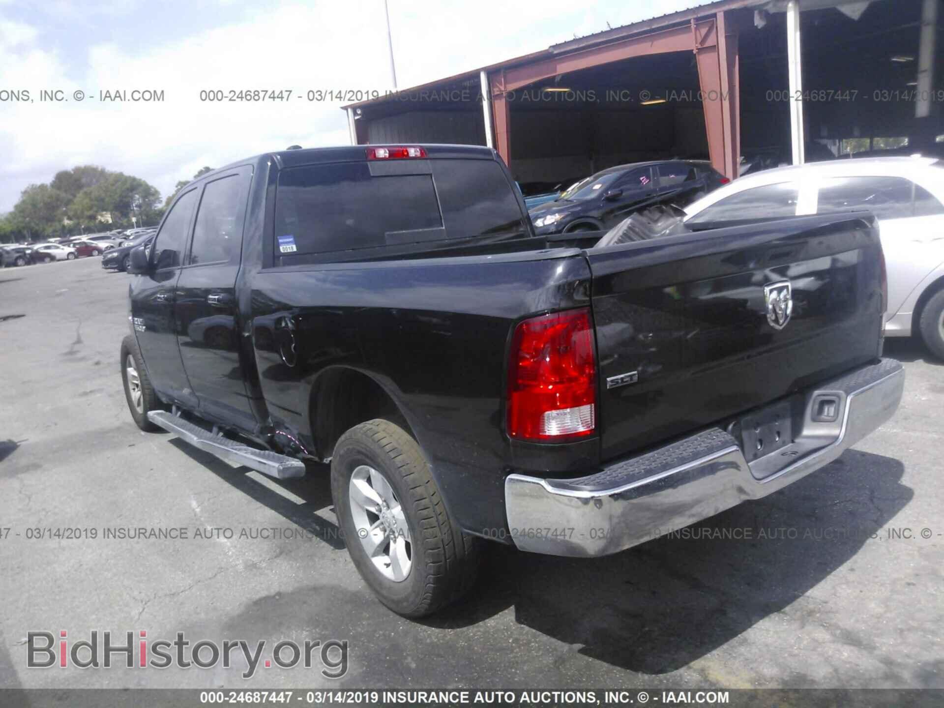 2017 RAM 1500 - VIN: 1C6RR6TT4HS645800 - Photo 3