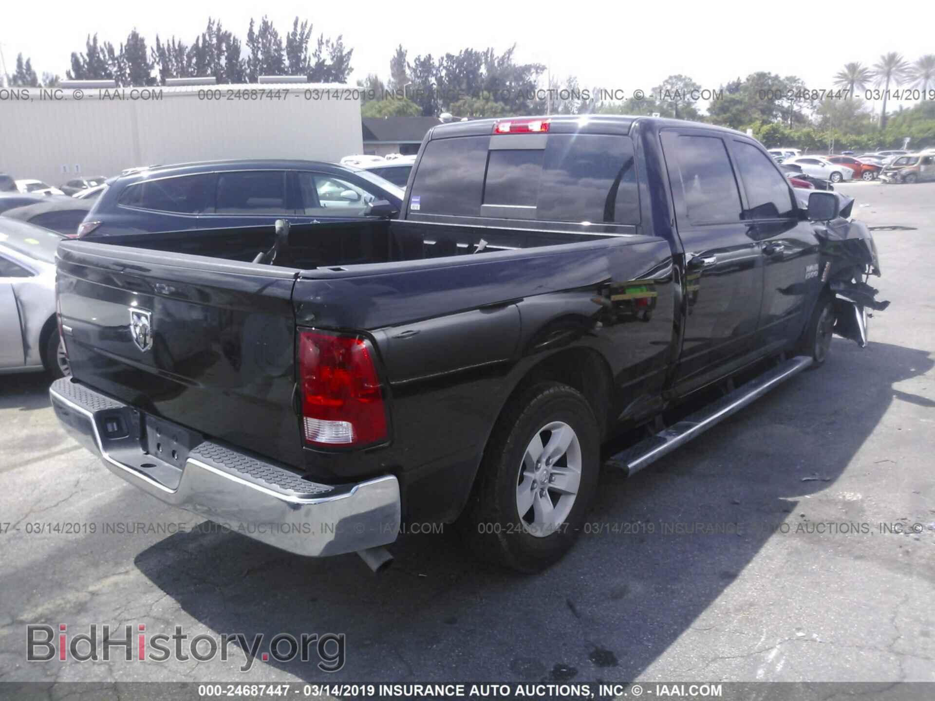 2017 RAM 1500 - VIN: 1C6RR6TT4HS645800 - Photo 4