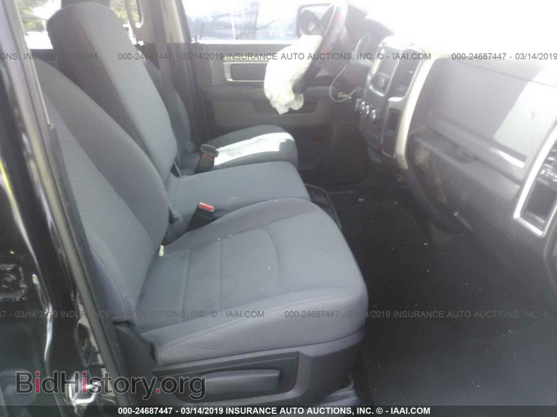 2017 RAM 1500 - VIN: 1C6RR6TT4HS645800 - Photo 5