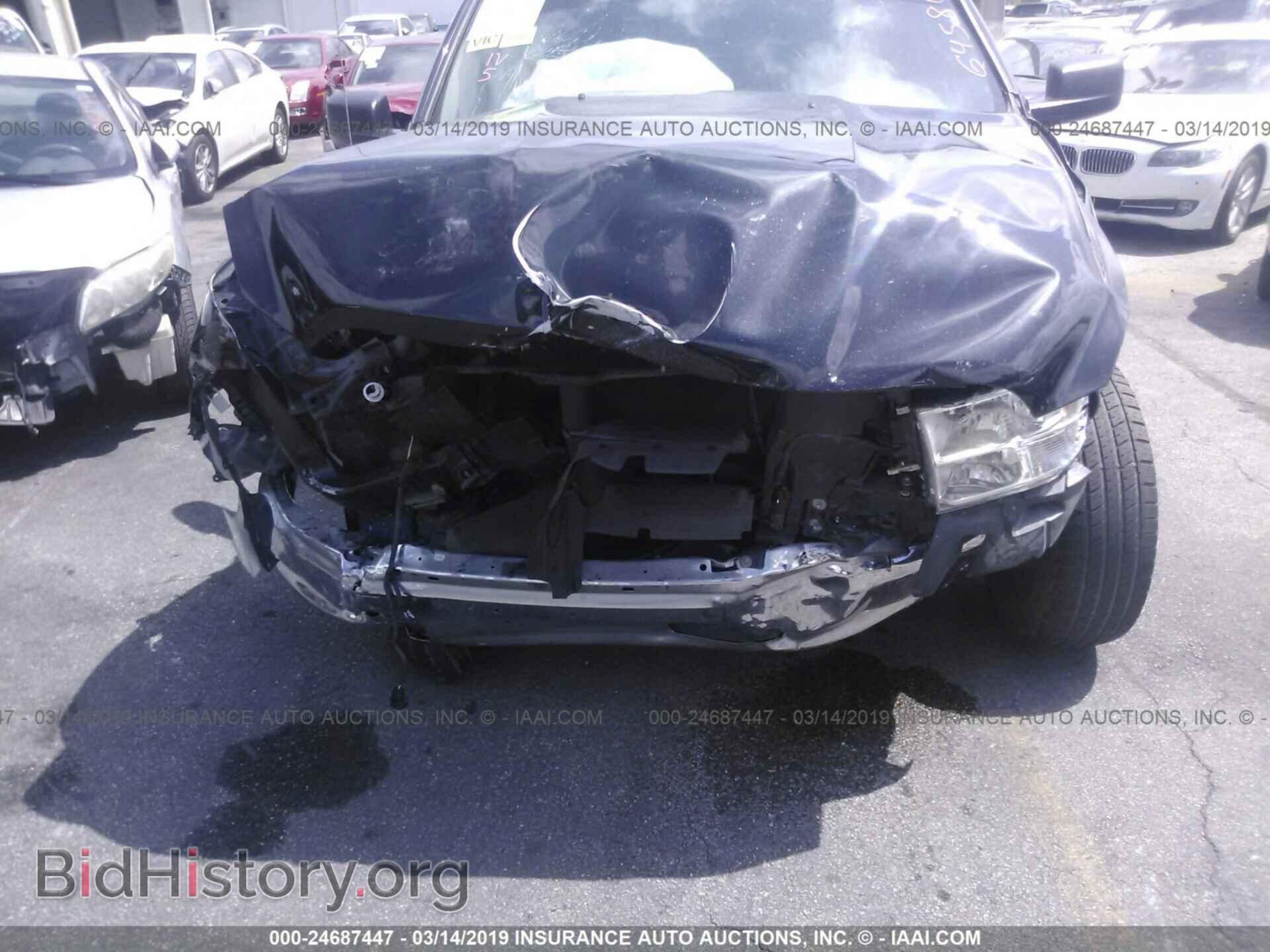 2017 RAM 1500 - VIN: 1C6RR6TT4HS645800 - Photo 6