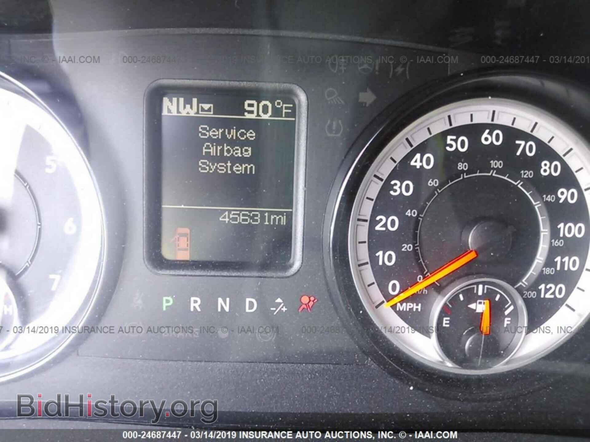 2017 RAM 1500 - VIN: 1C6RR6TT4HS645800 - Photo 7