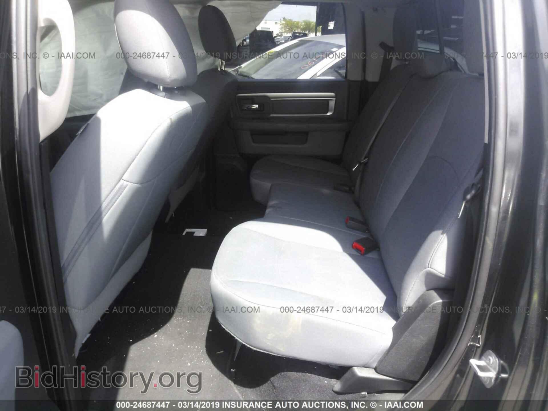 2017 RAM 1500 - VIN: 1C6RR6TT4HS645800 - Photo 8