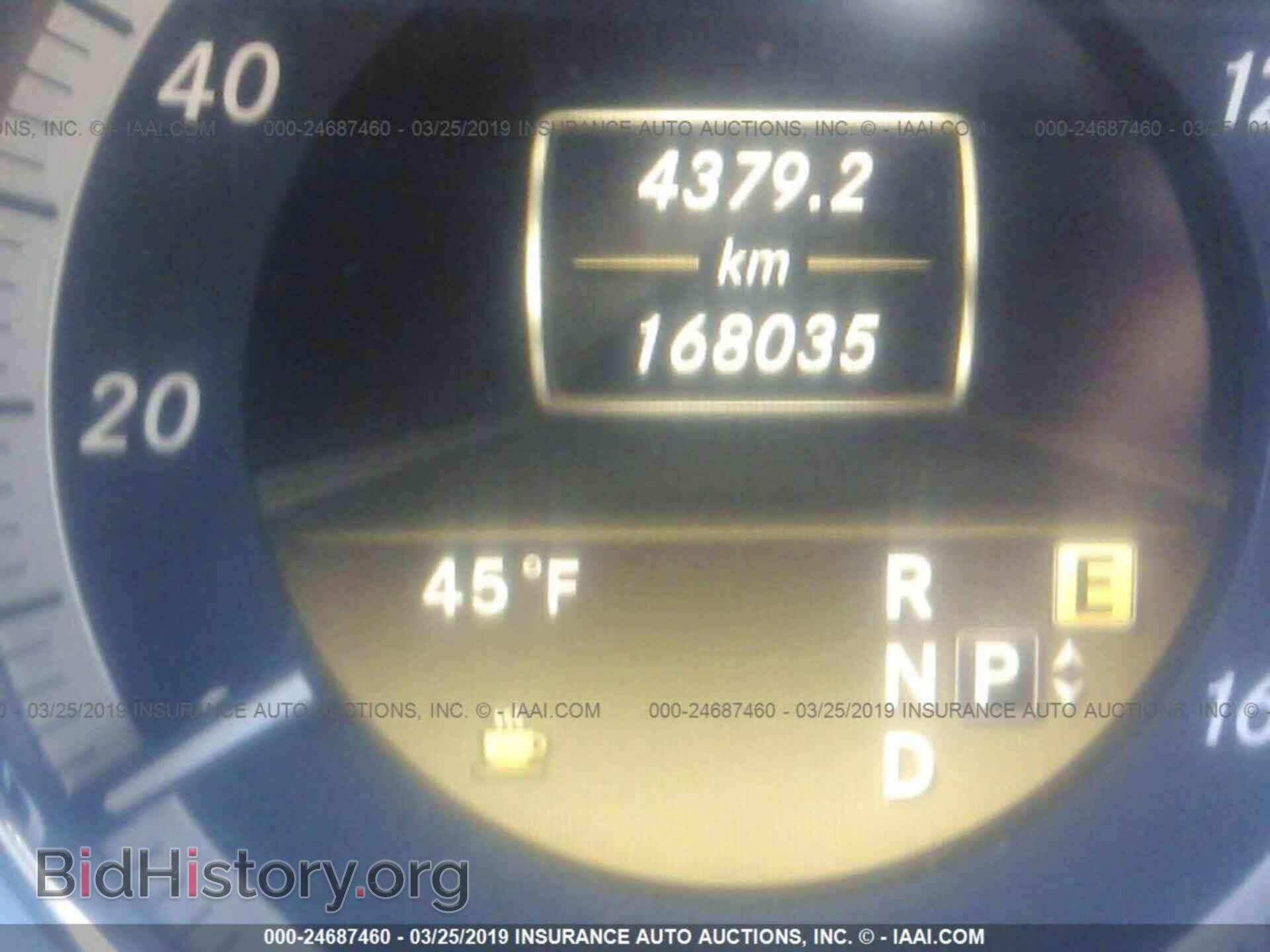 2012 MERCEDES-BENZ E - VIN: WDDHF8JB6CA628262 - Фото 7