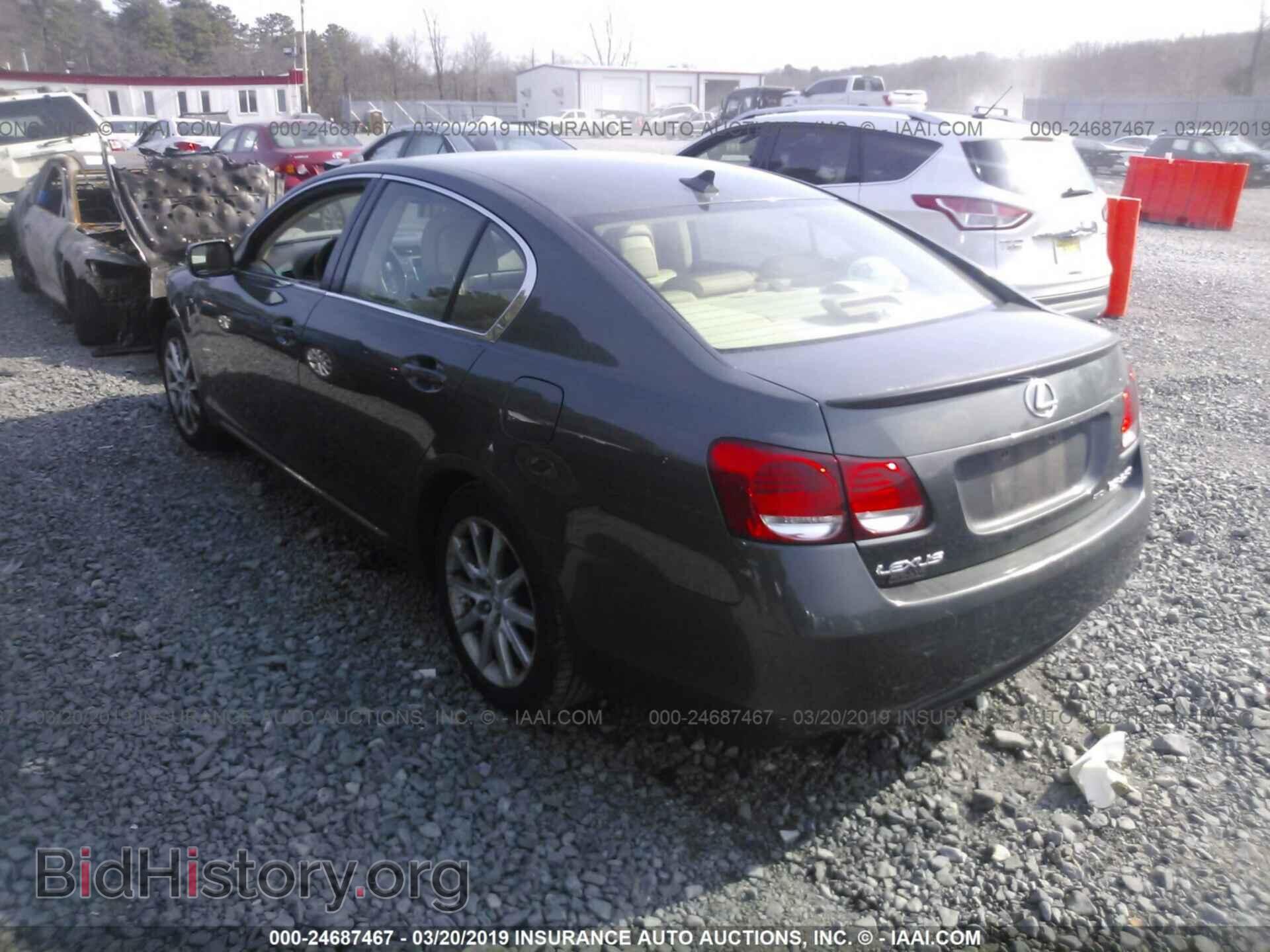 2007 LEXUS GS - VIN: JTHCE96S970003290 - Фото 3