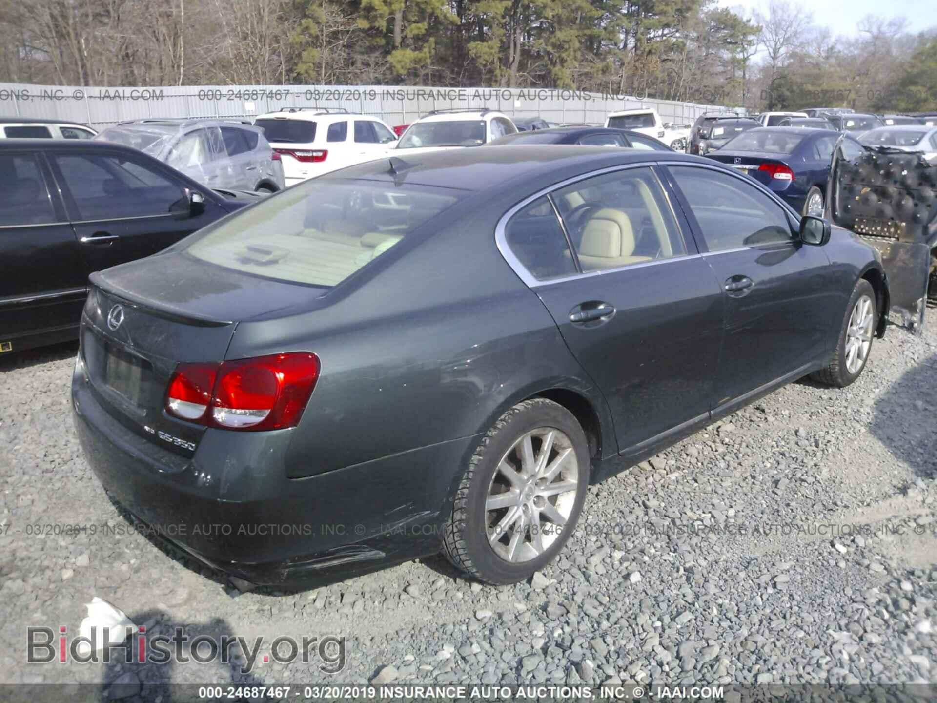2007 LEXUS GS - VIN: JTHCE96S970003290 - Фото 4