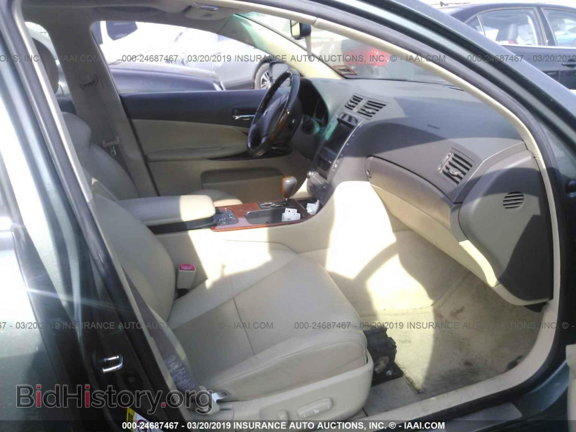 2007 LEXUS GS - VIN: JTHCE96S970003290 - Фото 5