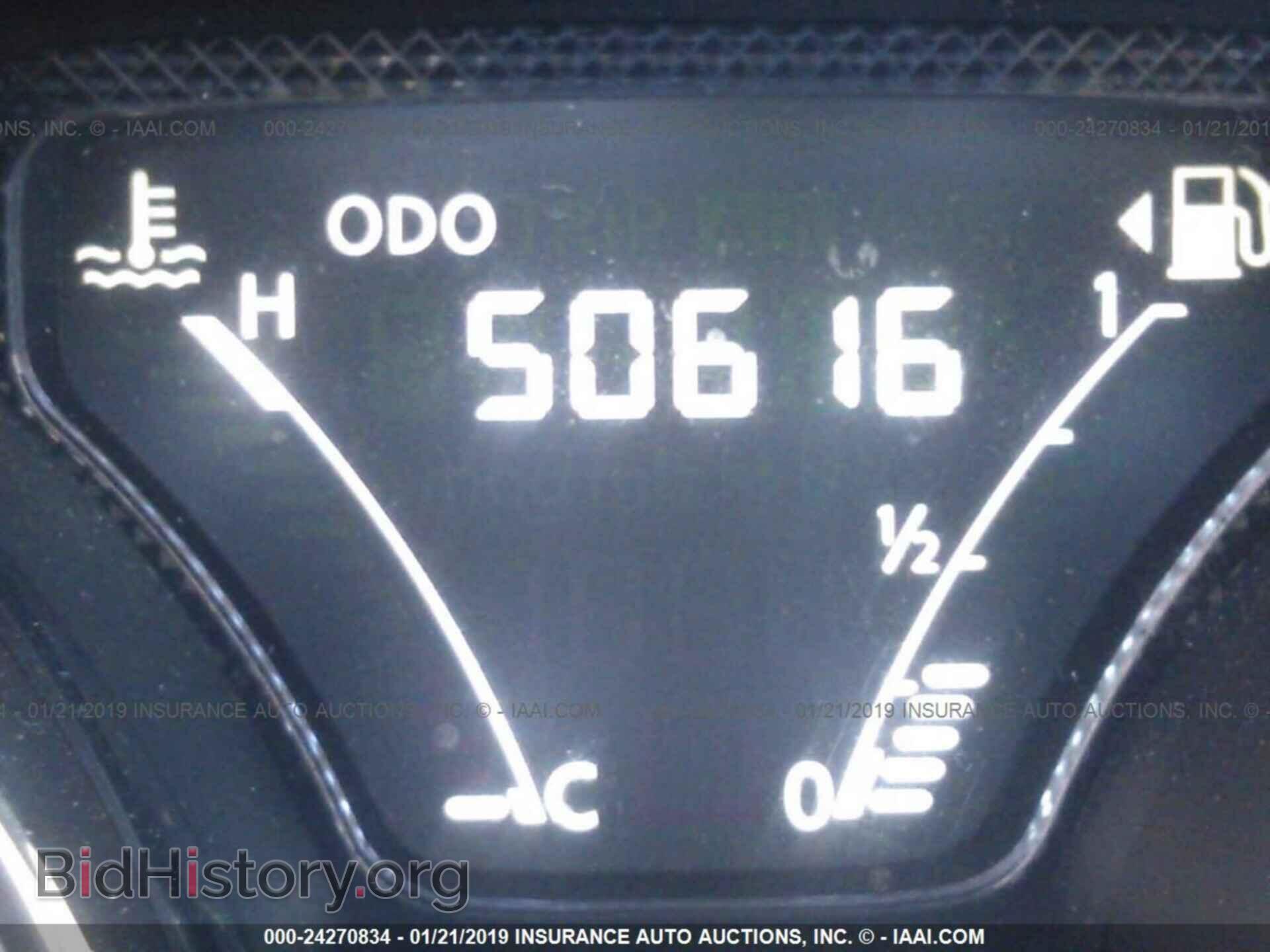 2011 HONDA PILOT - VIN: 5FNYF3H52BB017034 - Фото 7