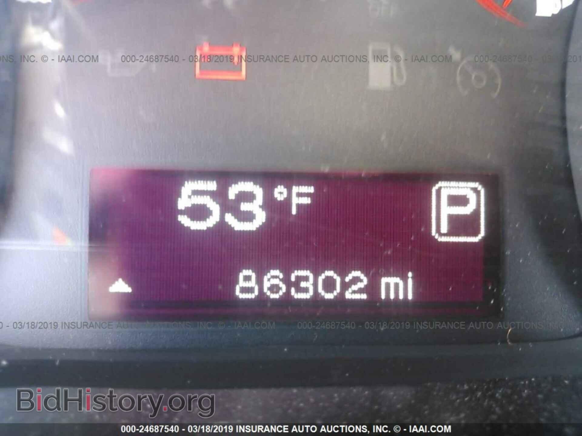 2013 DODGE DART - VIN: 1C3CDFBA3DD299450 - Фото 7