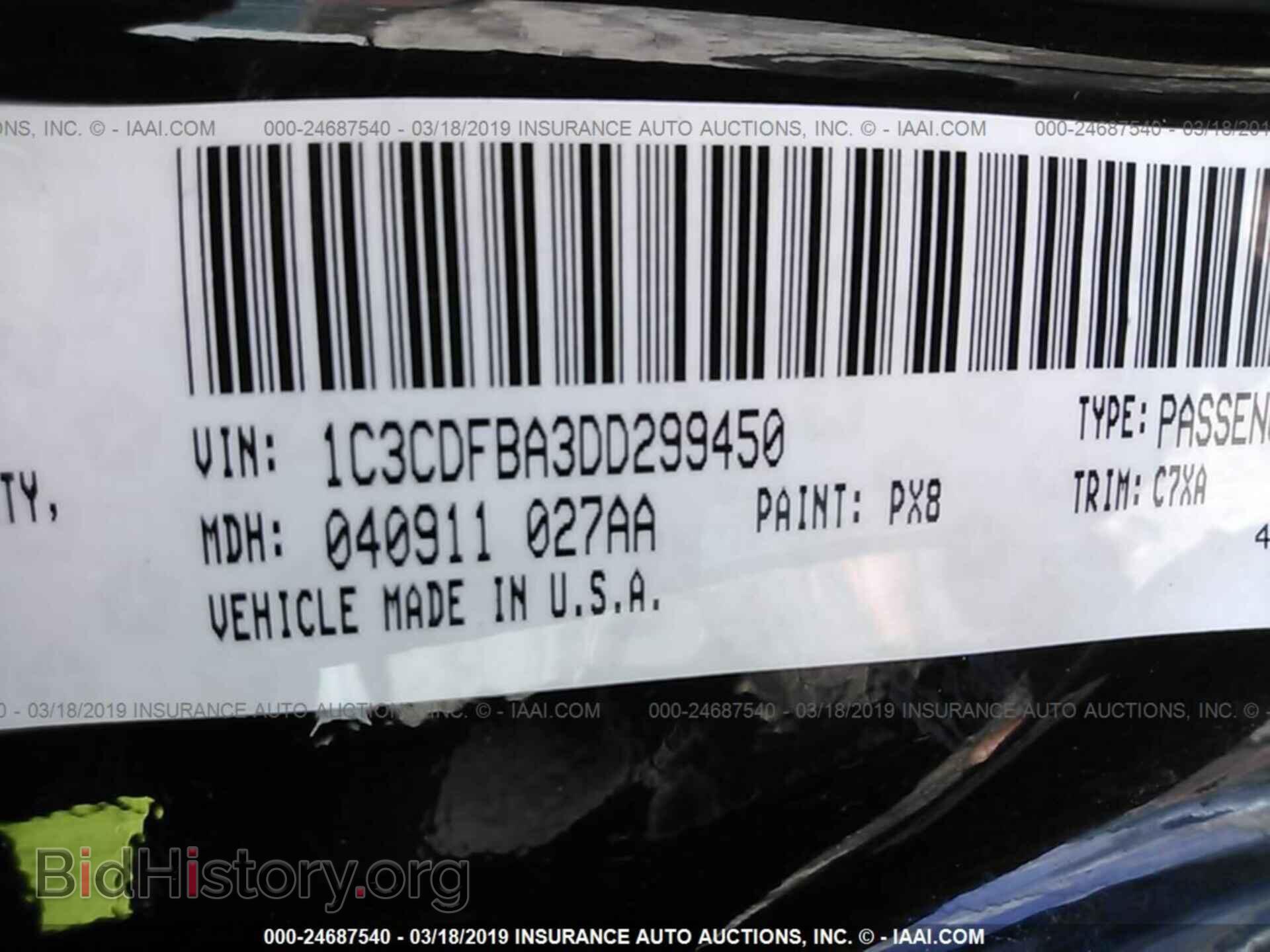 2013 DODGE DART - VIN: 1C3CDFBA3DD299450 - Фото 9