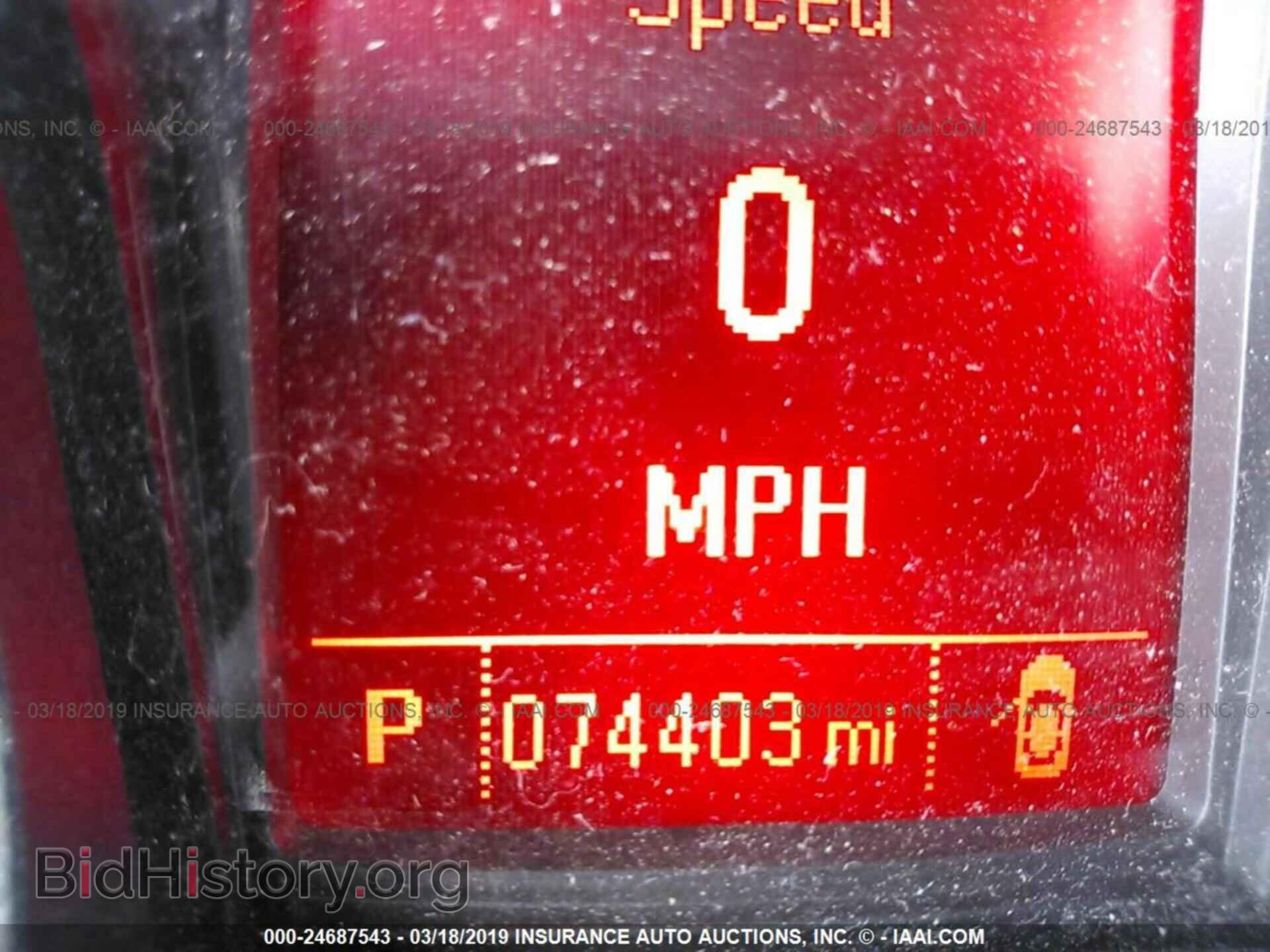 2014 GMC TERRAIN - VIN: 2GKALMEK2E6343991 - Фото 7