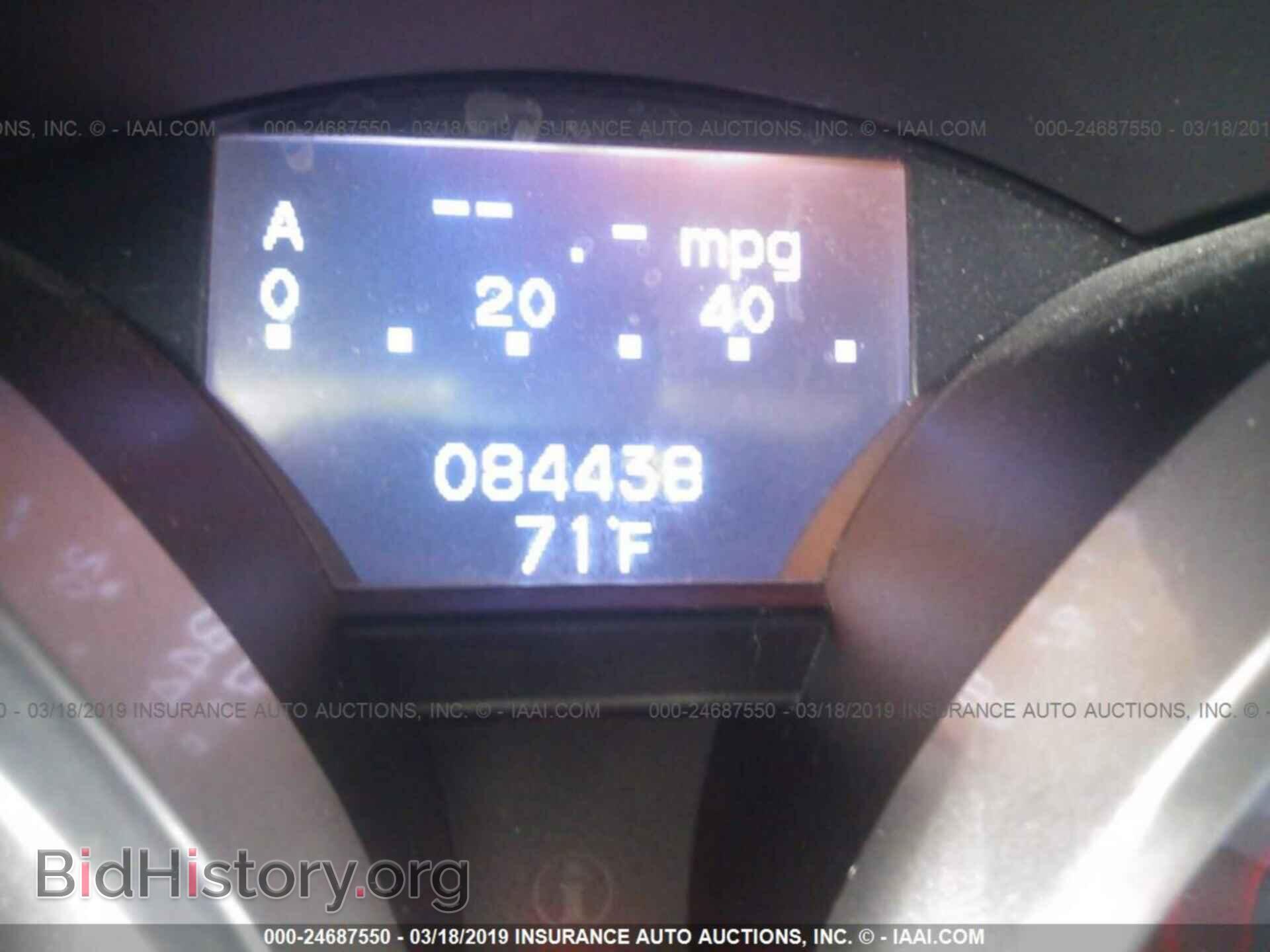 2014 ACURA TL - VIN: 19UUA8F33EA007798 - Фото 7