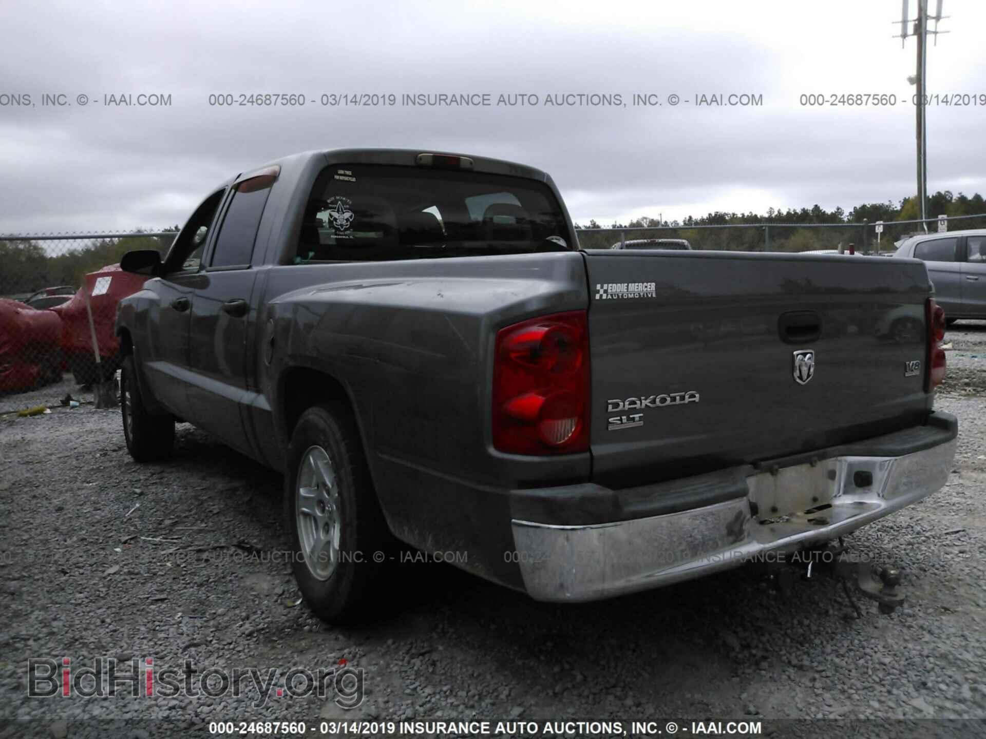 2005 DODGE DAKOTA - VIN: 1D7HE48N95S244890 - Фото 3