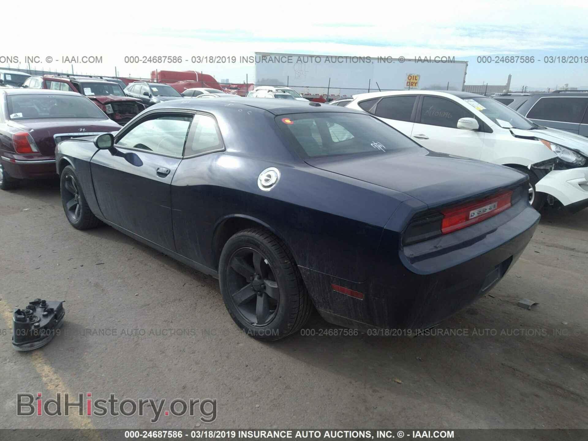 2014 DODGE CHALLENGER - VIN: 2C3CDYAG0EH250308 - Photo 3