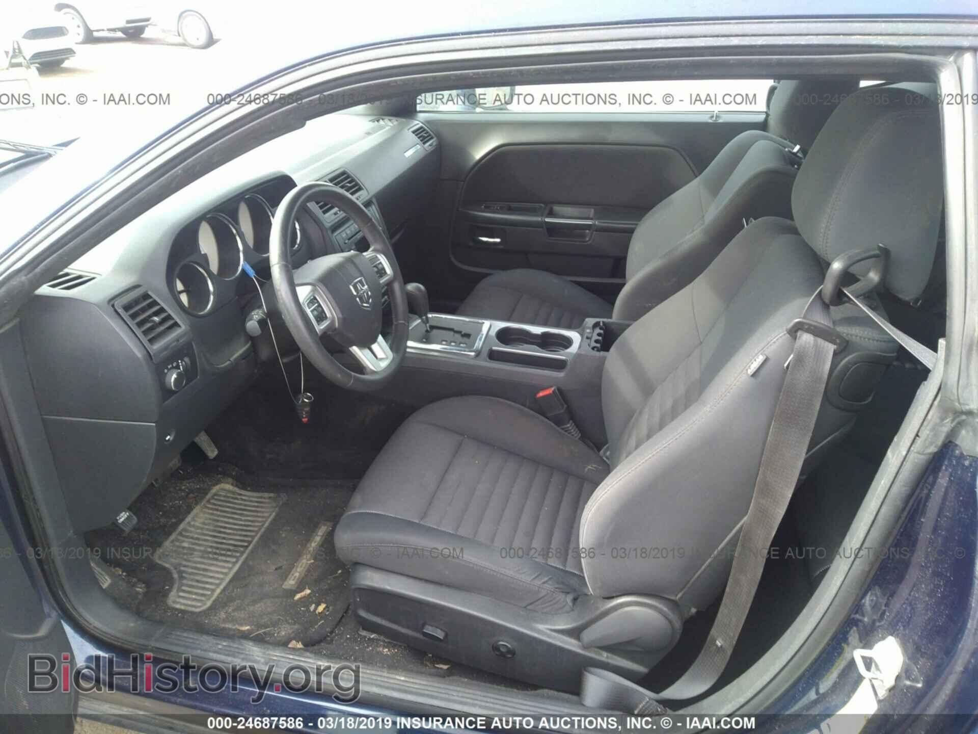 2014 DODGE CHALLENGER - VIN: 2C3CDYAG0EH250308 - Photo 5