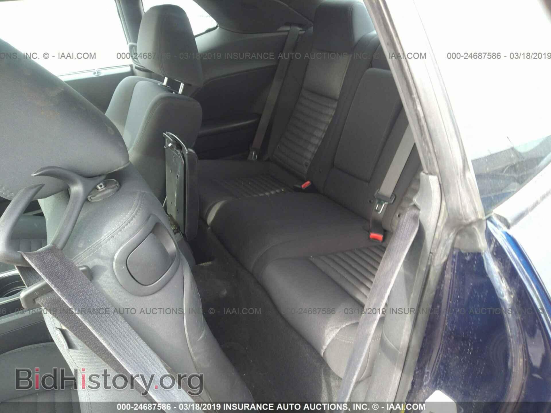 2014 DODGE CHALLENGER - VIN: 2C3CDYAG0EH250308 - Photo 8