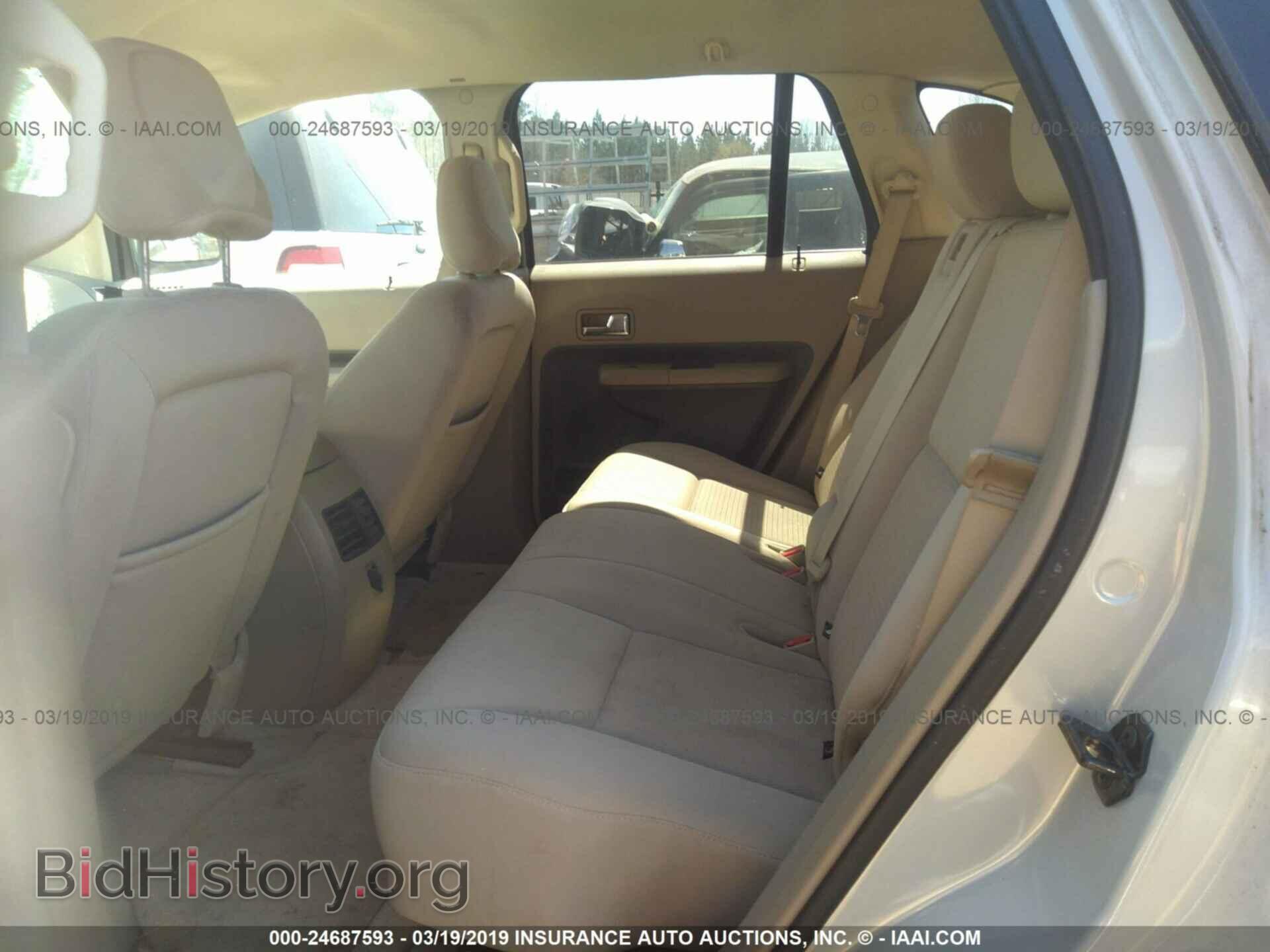 2007 FORD EDGE - VIN: 2FMDK38CX7BA67883 - Photo 8