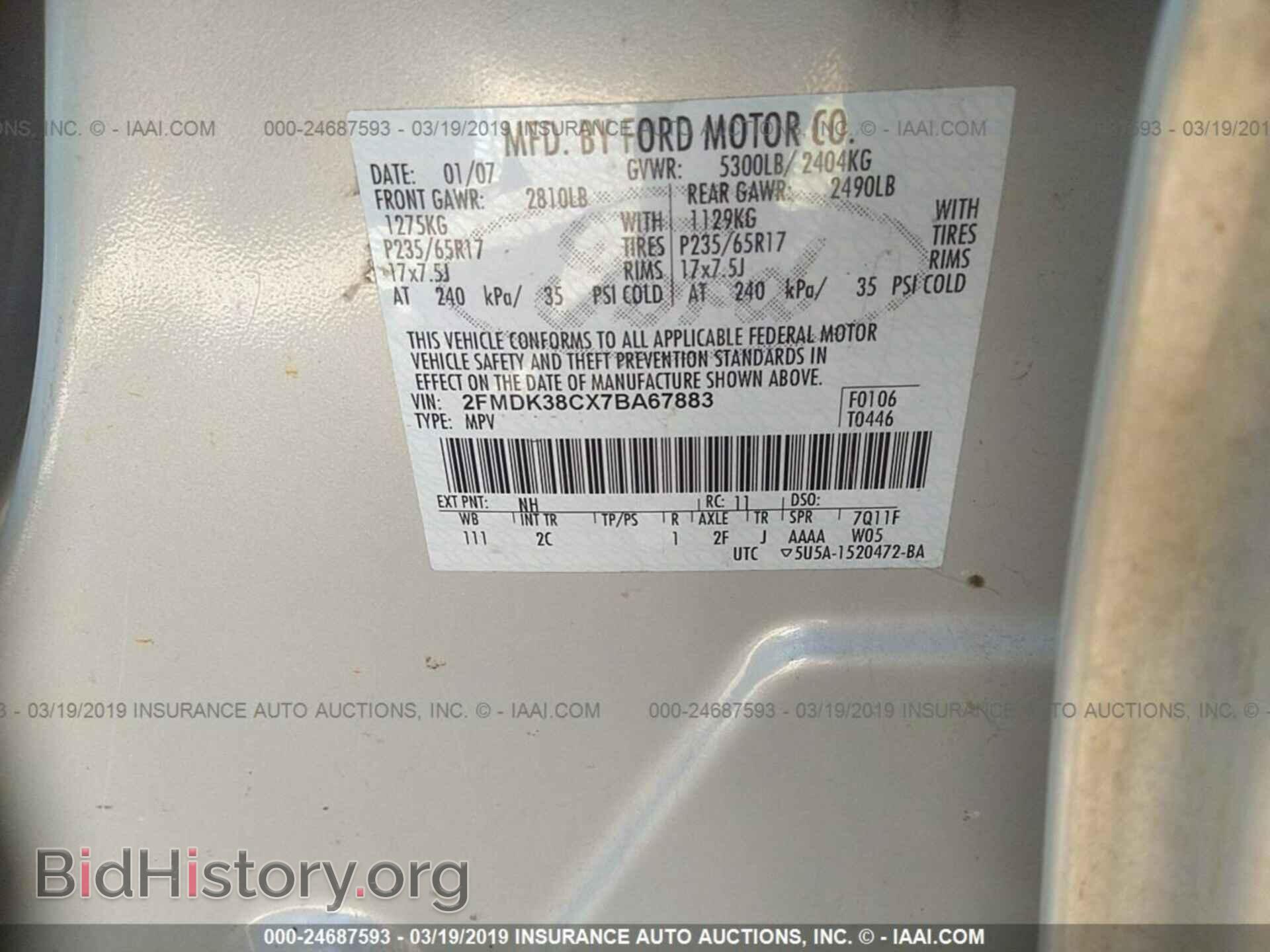 2007 FORD EDGE - VIN: 2FMDK38CX7BA67883 - Photo 9