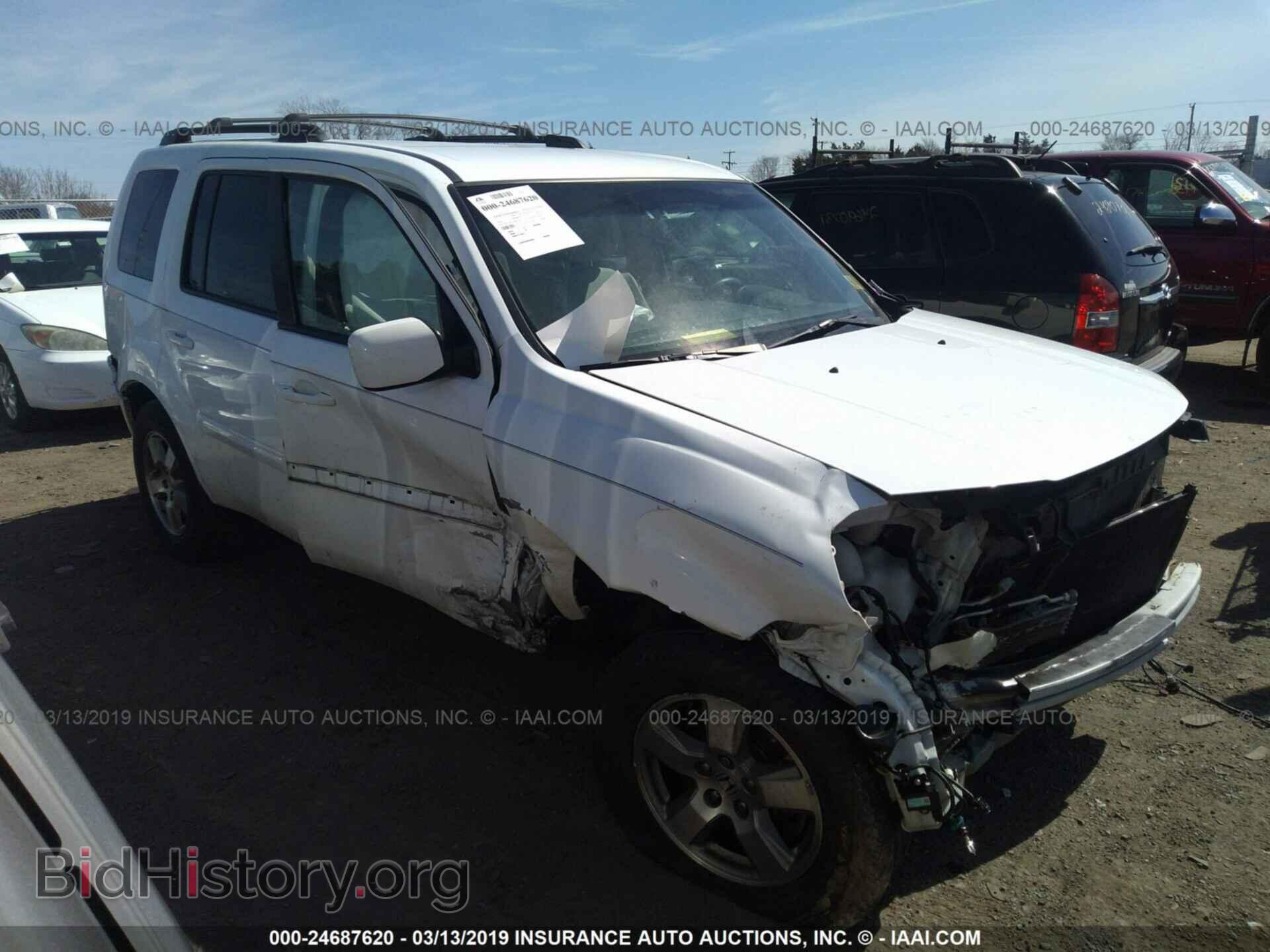 Photo 5FNYF3H43AB012818 - HONDA PILOT 2010