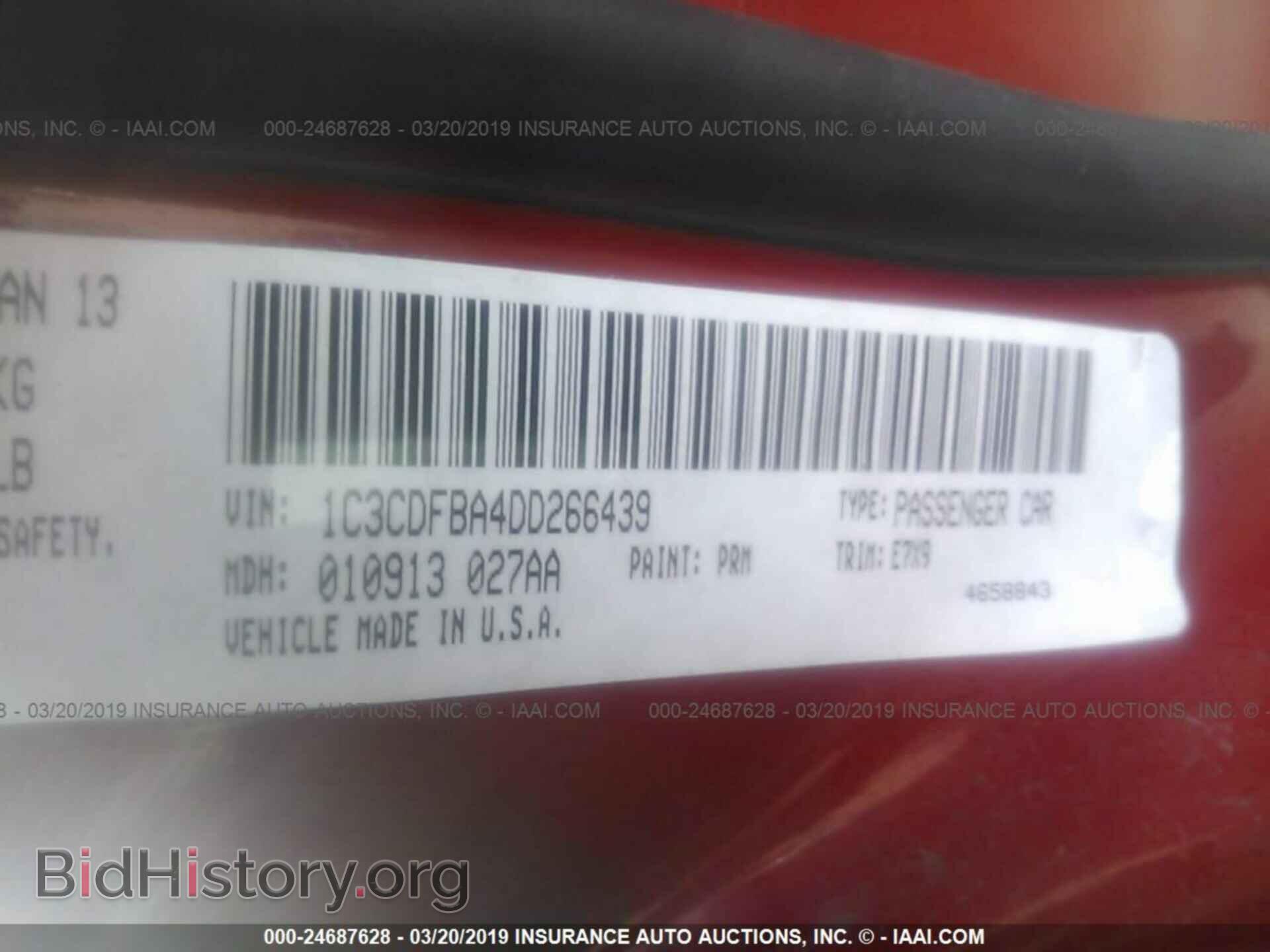 2013 DODGE DART - VIN: 1C3CDFBA4DD266439 - Photo 9
