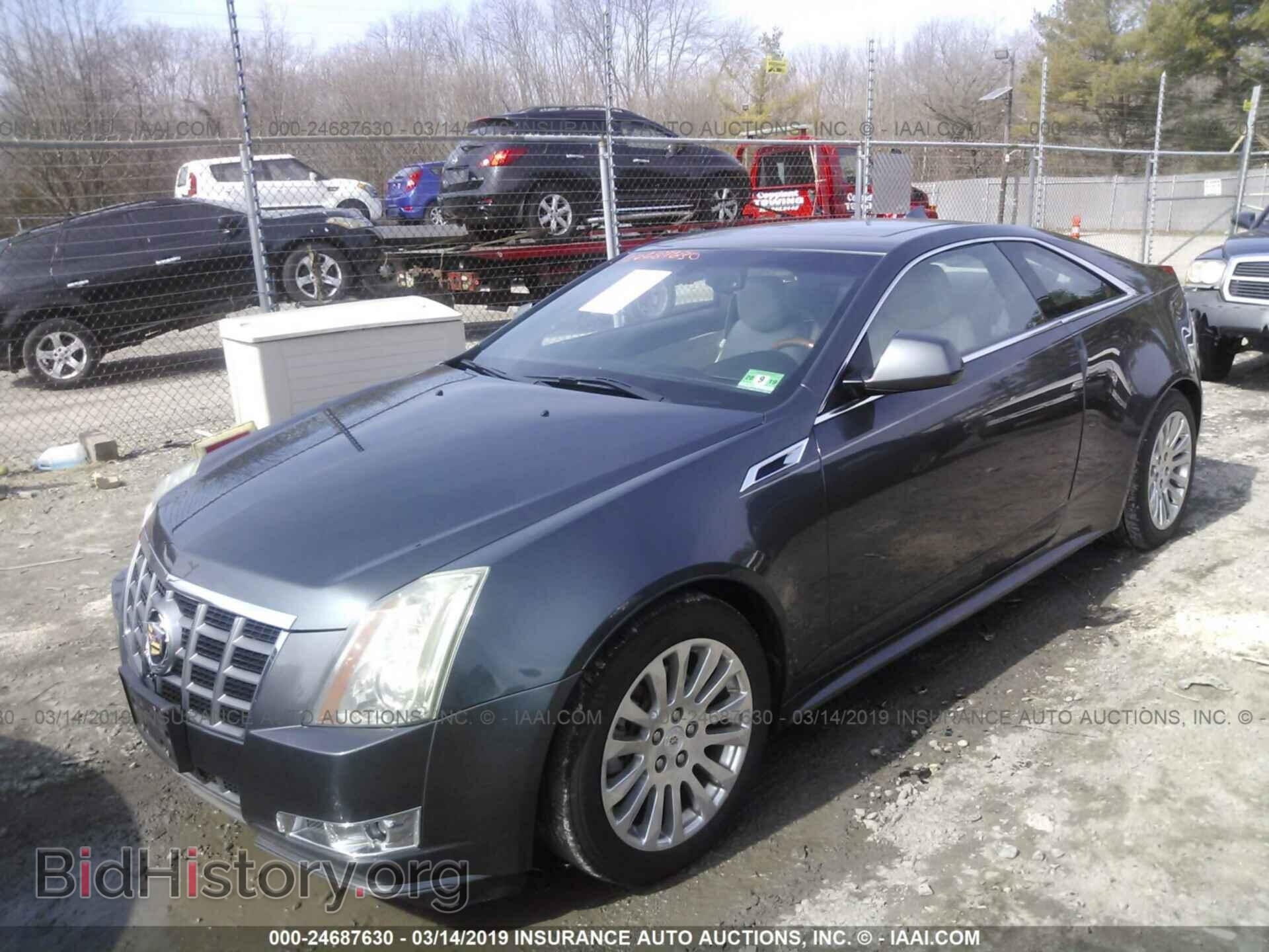 2012 CADILLAC CTS - VIN: 1G6DS1E32C0158948 - Фото 2