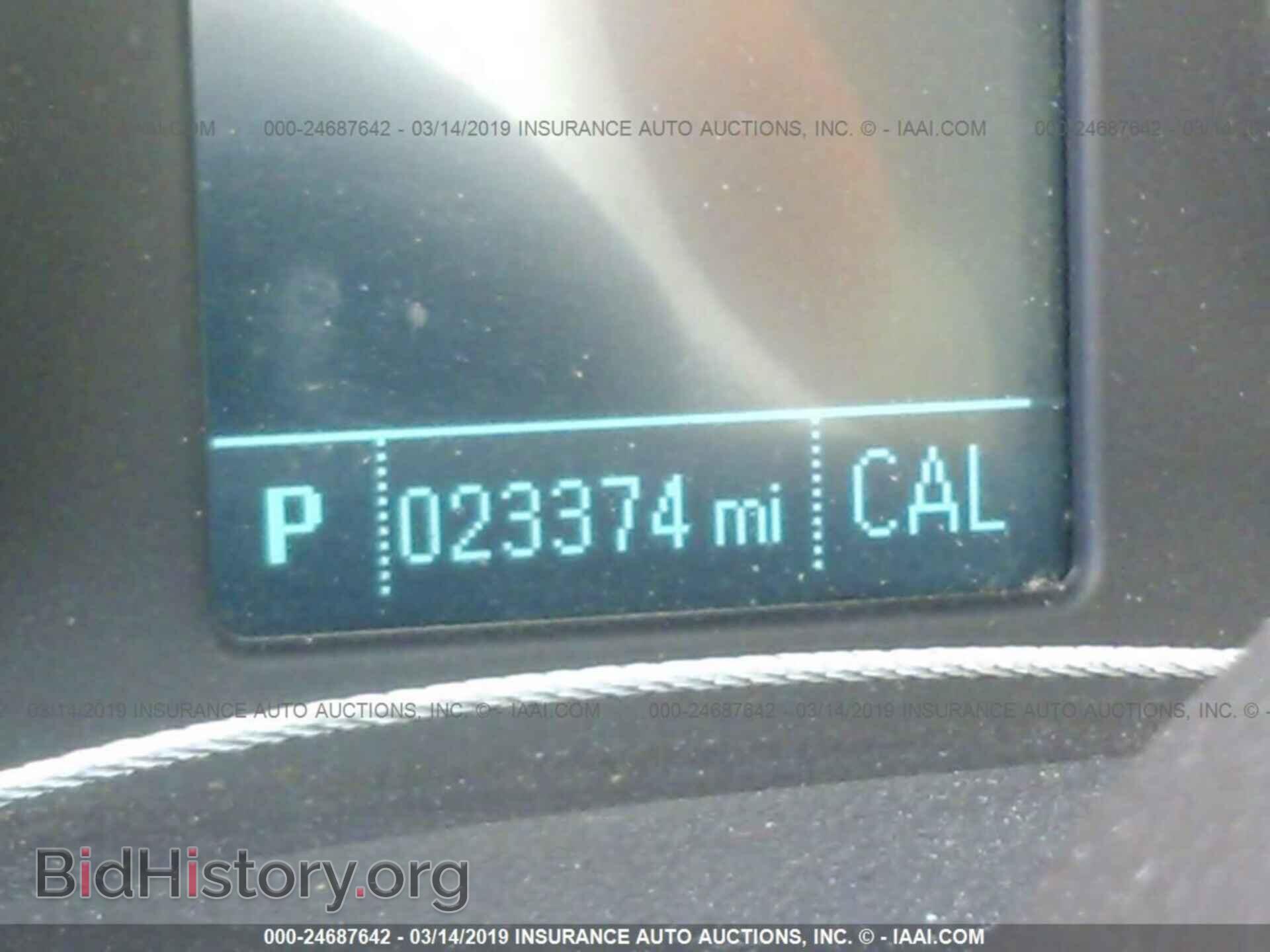 2014 BUICK VERANO - VIN: 1G4PP5SK4E4148606 - Фото 7