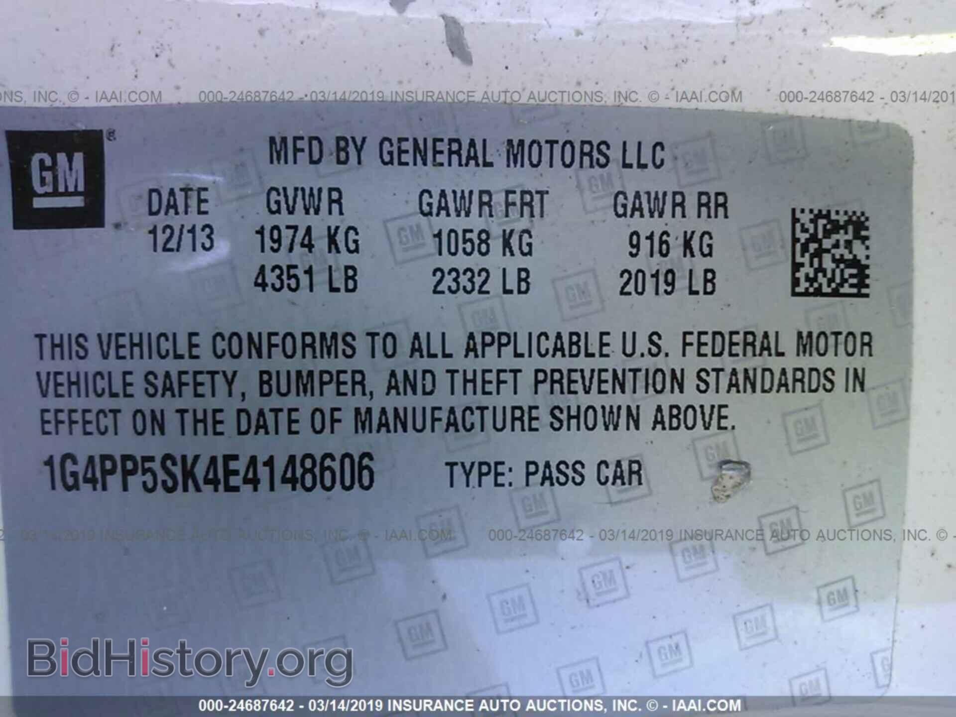 2014 BUICK VERANO - VIN: 1G4PP5SK4E4148606 - Фото 9