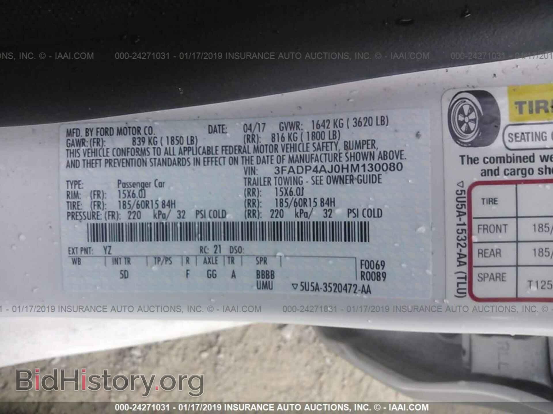 2017 FORD FIESTA - VIN: 3FADP4AJ0HM130080 - Фото 9