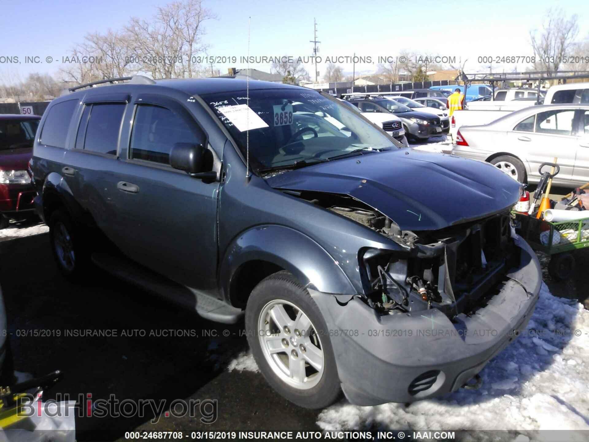 Photo 1D8HB38N58F143440 - DODGE DURANGO 2008