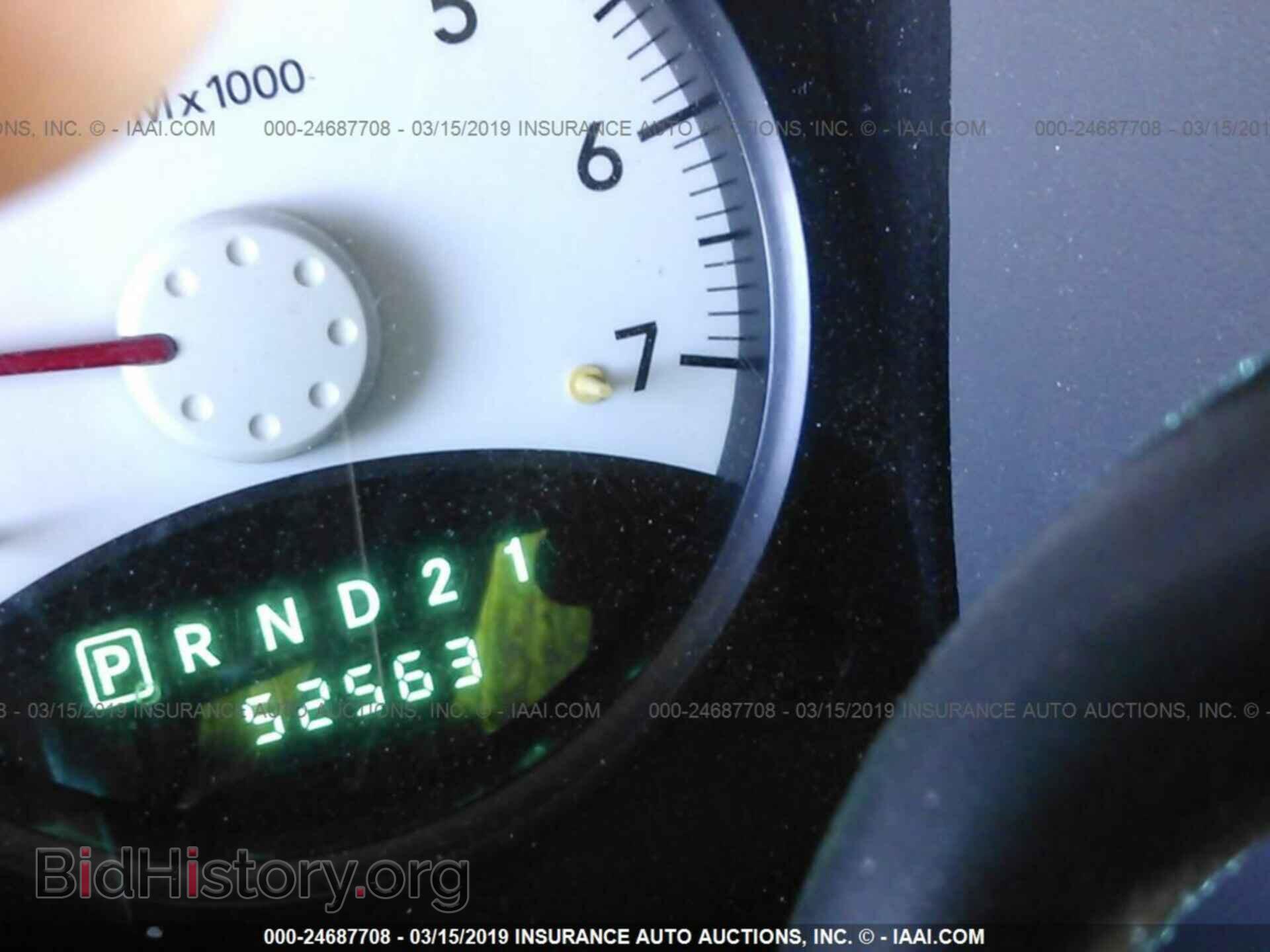 2008 DODGE DURANGO - VIN: 1D8HB38N58F143440 - Photo 7