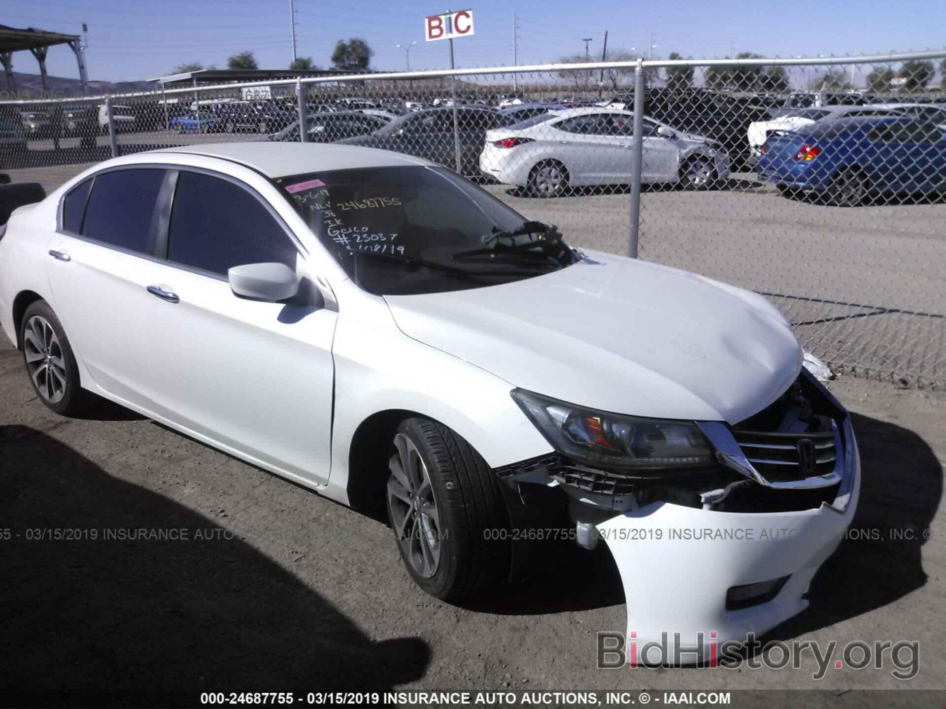 Photo 1HGCR2F50FA021713 - HONDA ACCORD 2015