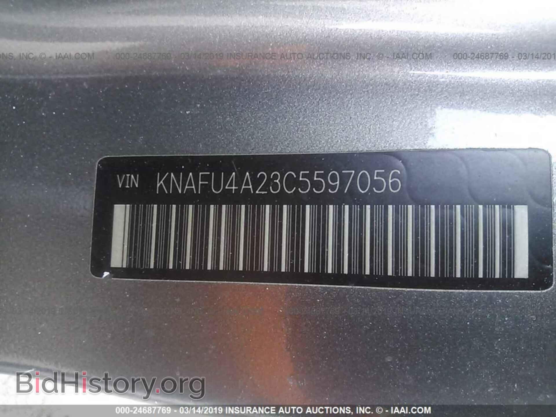 2012 KIA FORTE - VIN: KNAFU4A23C5597056 - Фото 9