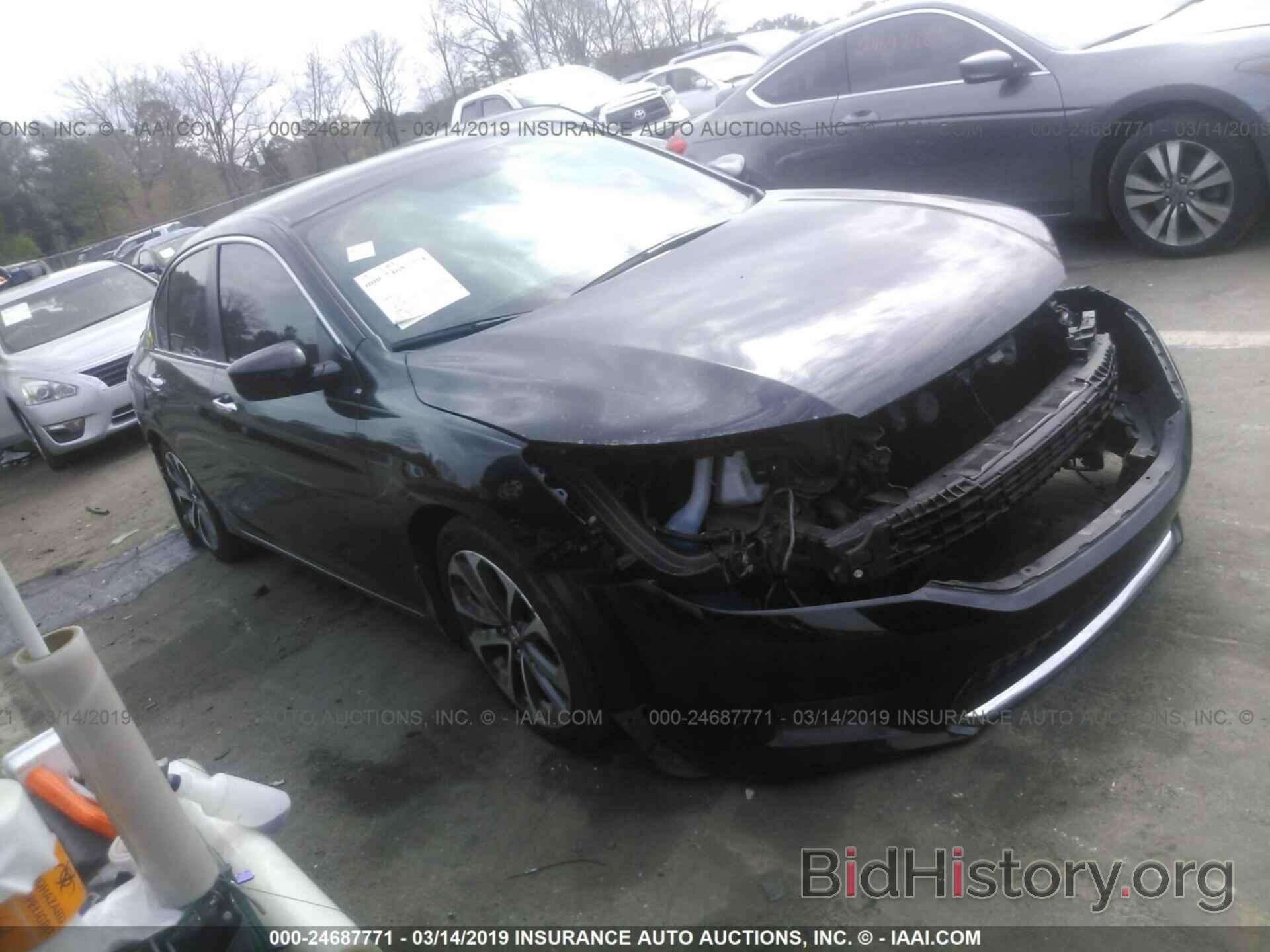 Photo 1HGCR2F5XFA206660 - HONDA ACCORD 2015