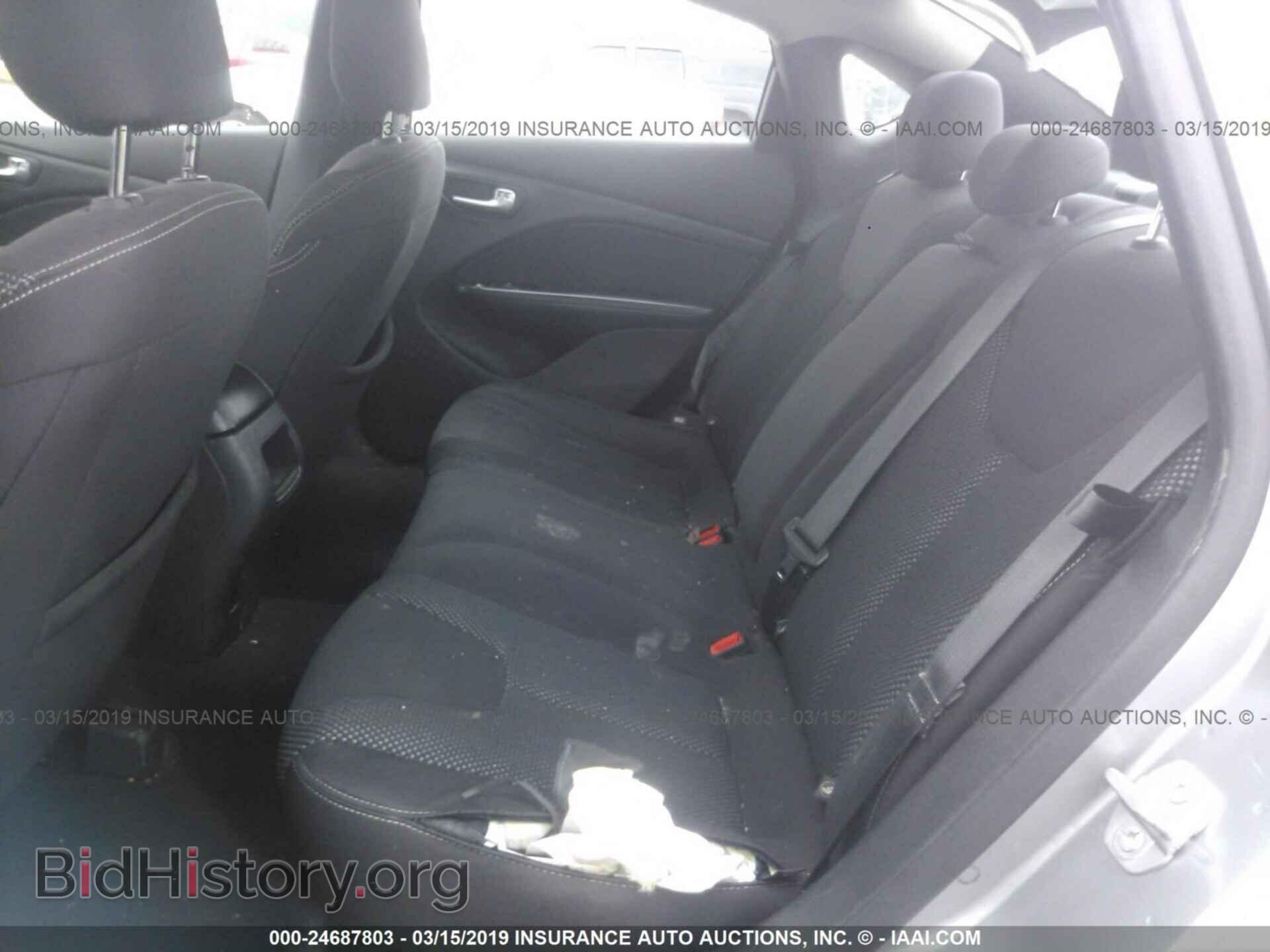 2015 DODGE DART - VIN: 1C3CDFBB4FD140481 - Photo 8